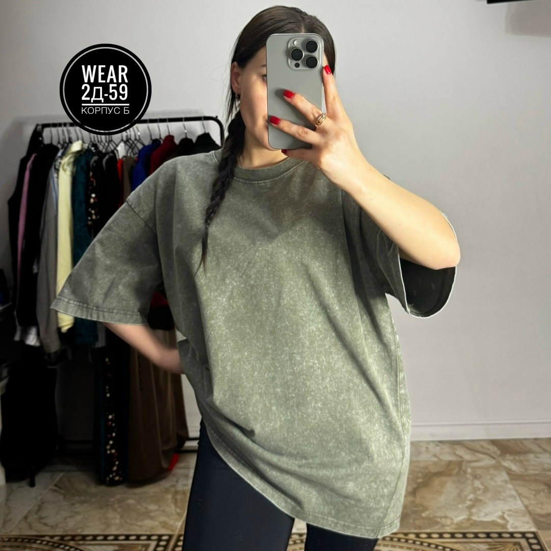 женская футболка,футболки женская оверсайз,оверсайз футболка варенка,футболки варенка,оверсайз модель