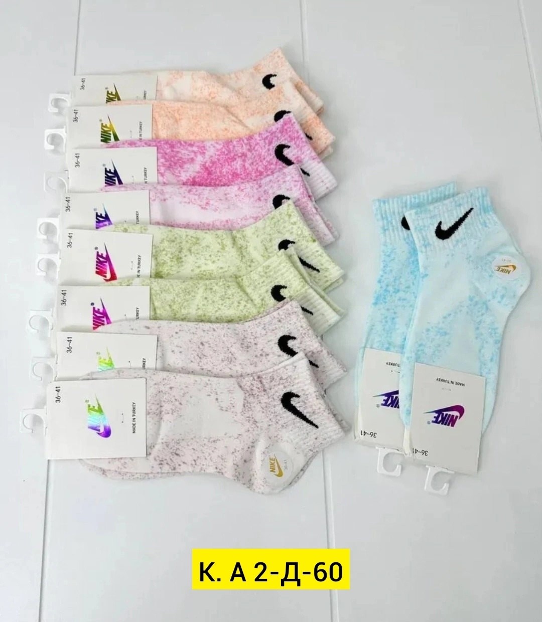 носки короткие спортивные набор,носки спортивные набор 10 пар,комплект носки женские,носки женские,носки женские набор