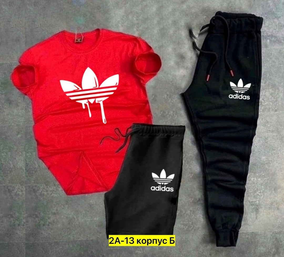 adidas спортивный костюм,спортивные костюмы мужские,спортивные костюм,костюм adidas,костюм подростковый