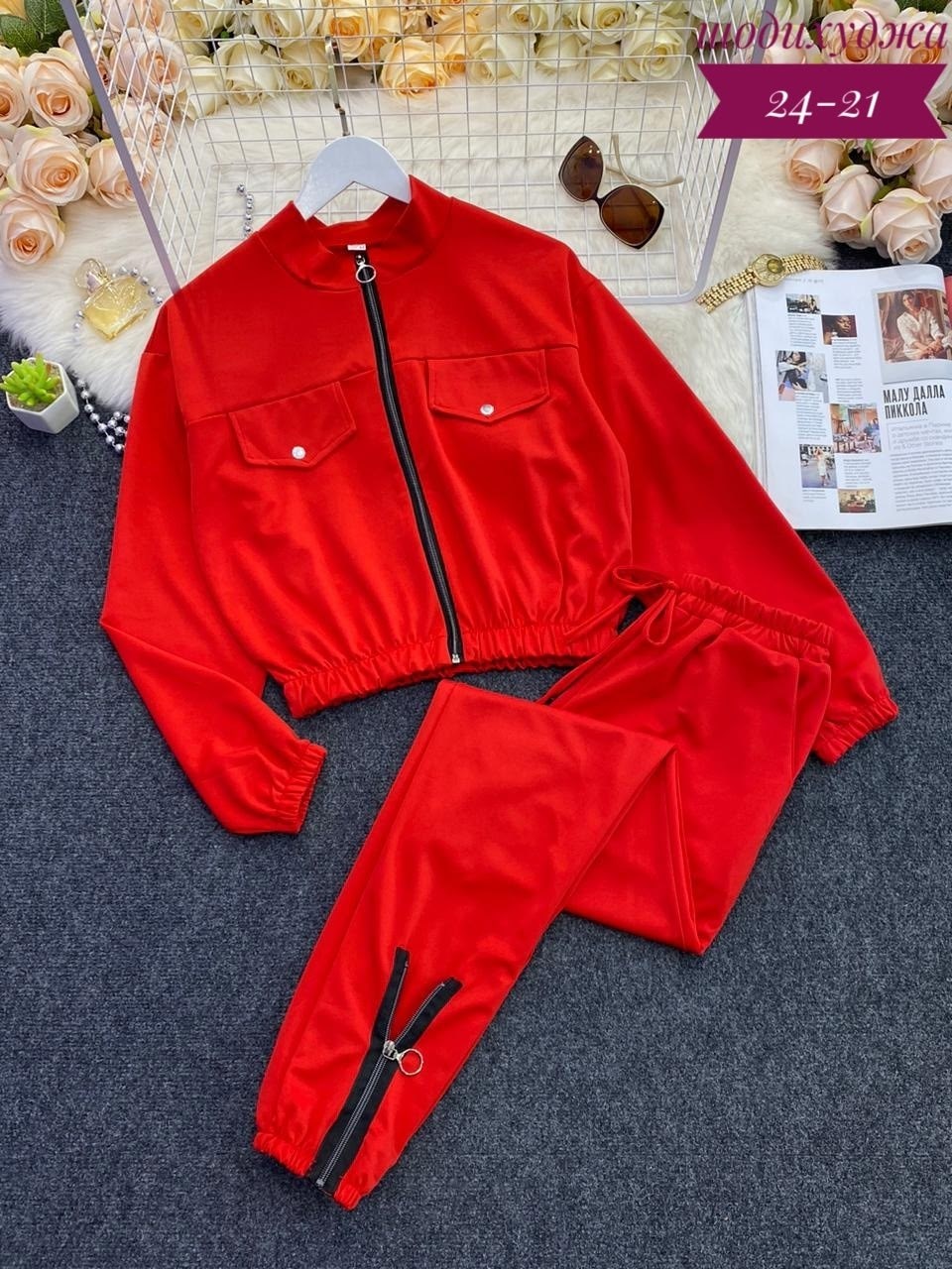 женские костюмы спортивные,спортивный костюм для женщин,костюм повседневный спортивный,костюм спортивные женские костюмы,трикотажные костюмы