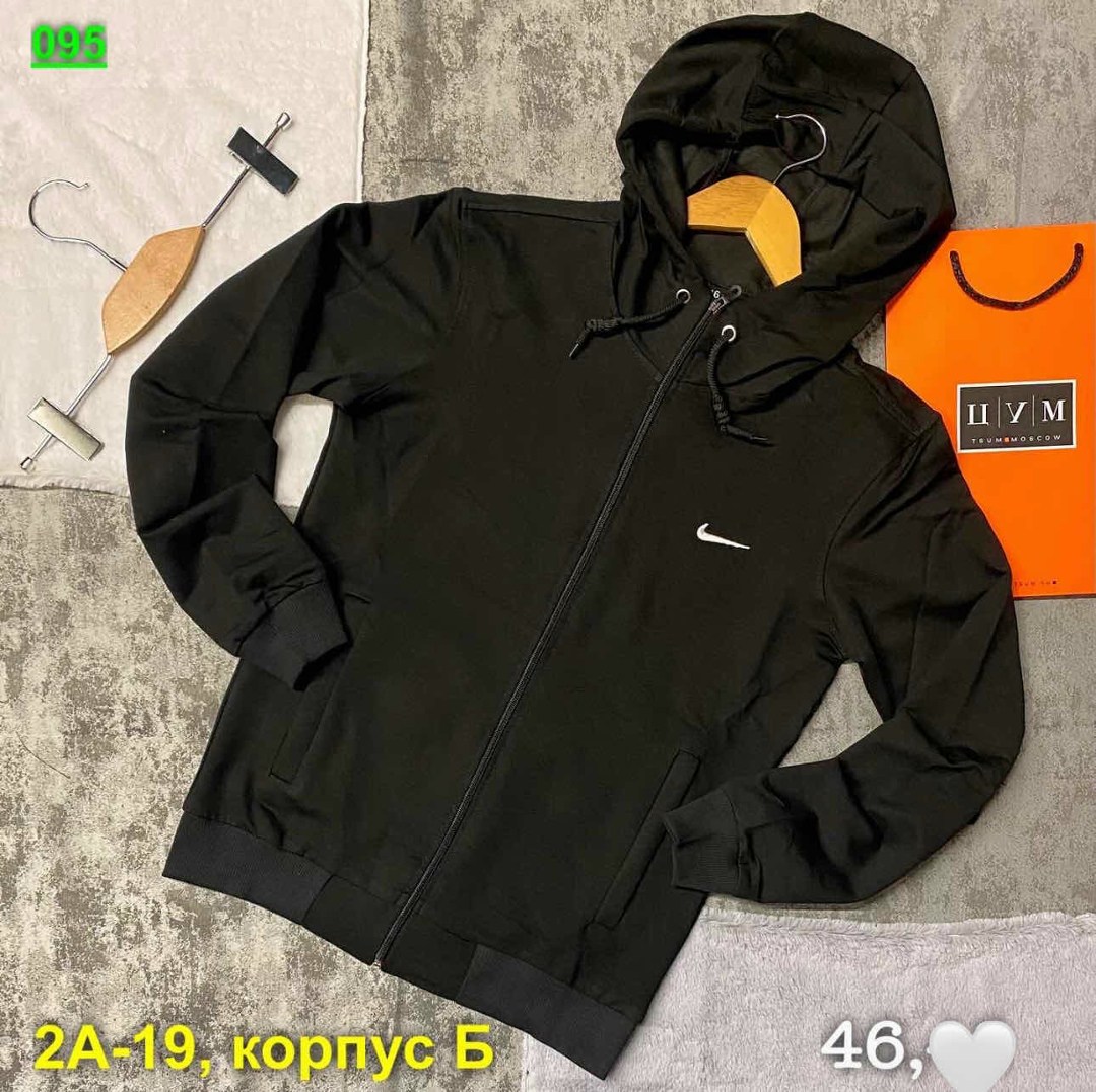 мужские спортивные костюмы,мужская толстовка,толстовка,спортивный костюм nike,спортивная одежда мужская