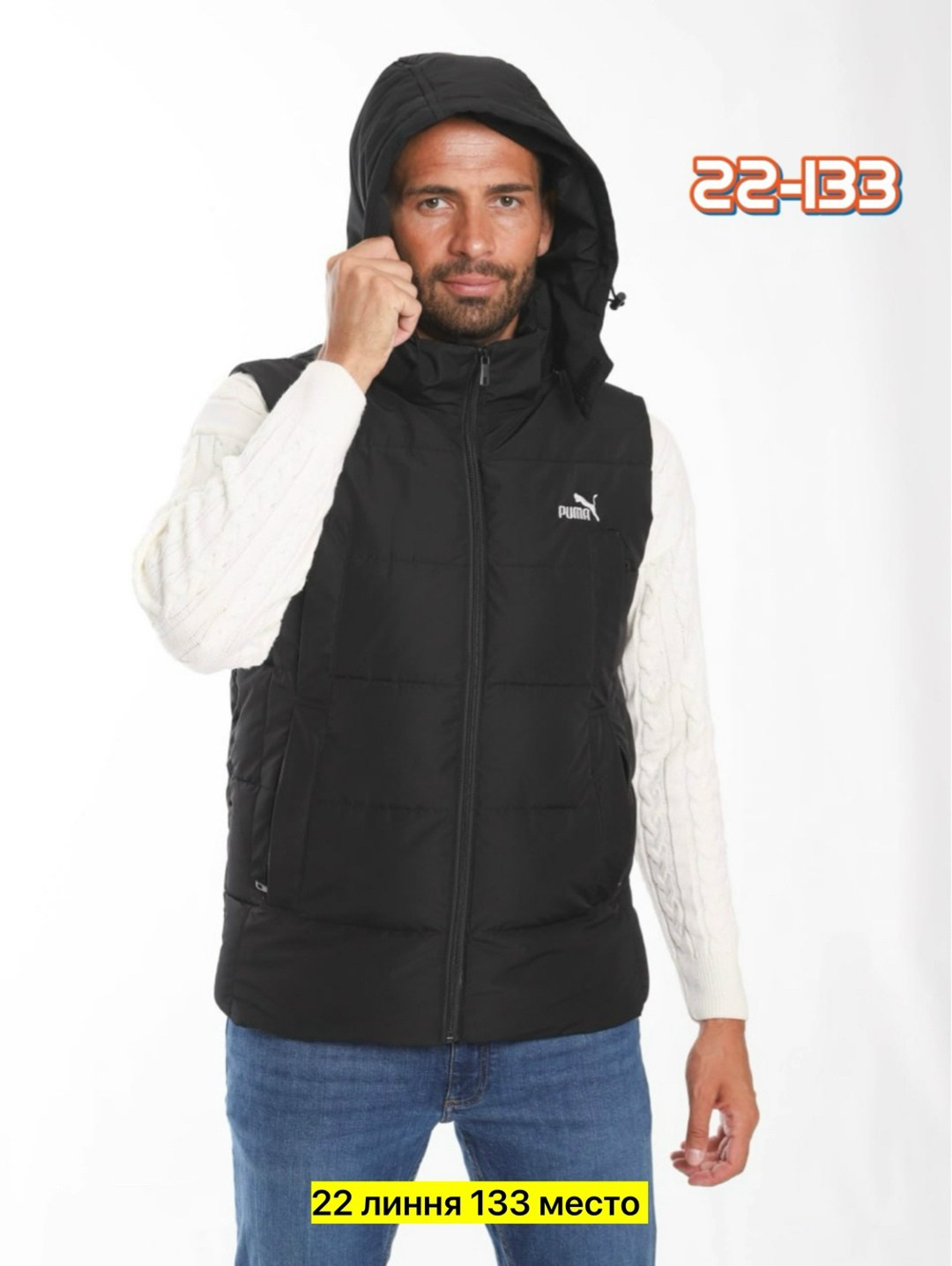 жилет утепленный puma ess padded vest,puma жилет утепленный padded gilet,пуховый жилет puma мужской,жилет утепленный puma,жилет puma
