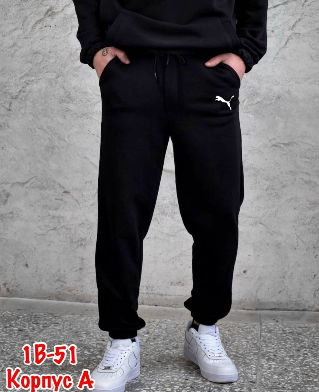 мужские спортивные костюмы,спортивные костюмы для мужчин,спортивные костюм,спортивный костюм мужской плащевка адидас,костюм для мужчин