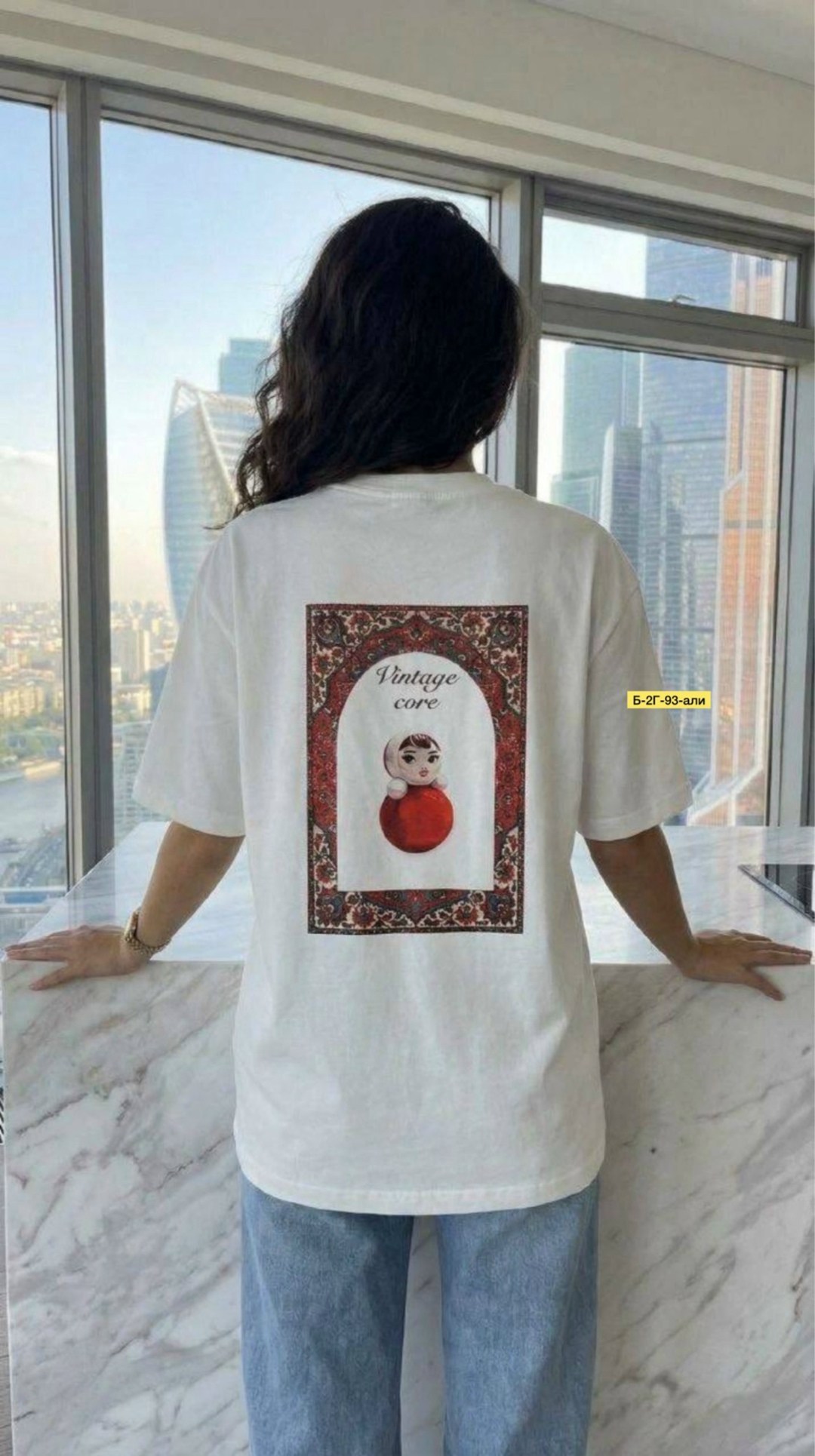 девушка,mariam sardaryan,комбинезон джинсовый женский,брюнетка девушка,джинсовый комбинезон