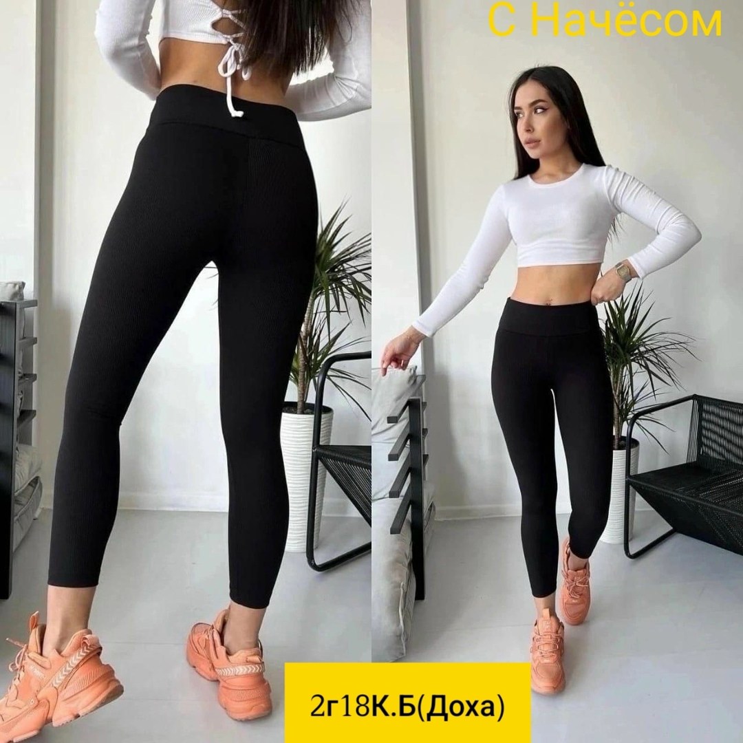 женские леггинсы,лосины женские,леггинсы женские лосины в рубчик dolev цвет серый,лосины лапша,легинсы женские