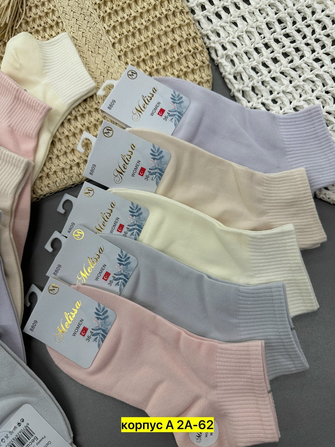 носки женские,носки женские 10 пар,носки комплект,комплект носки женские,носки для женщин