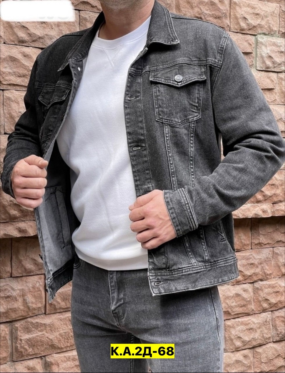 джинсовая куртка мужская,джинсовая куртка,куртка джинсовка,мужская джинсовка,джинсовая куртка мужская светло серая