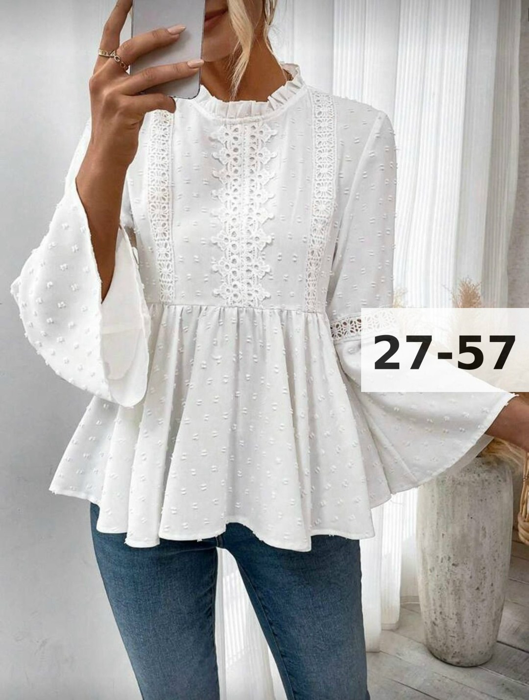 блузка с оборками,блузка кружевная,женская блузка,блуза,блузка с воланом