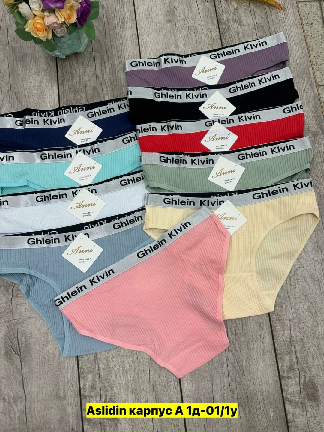 трусы женские 5 шт,трусы женски,трусы женские хлопок,женская трусы,трусики женские