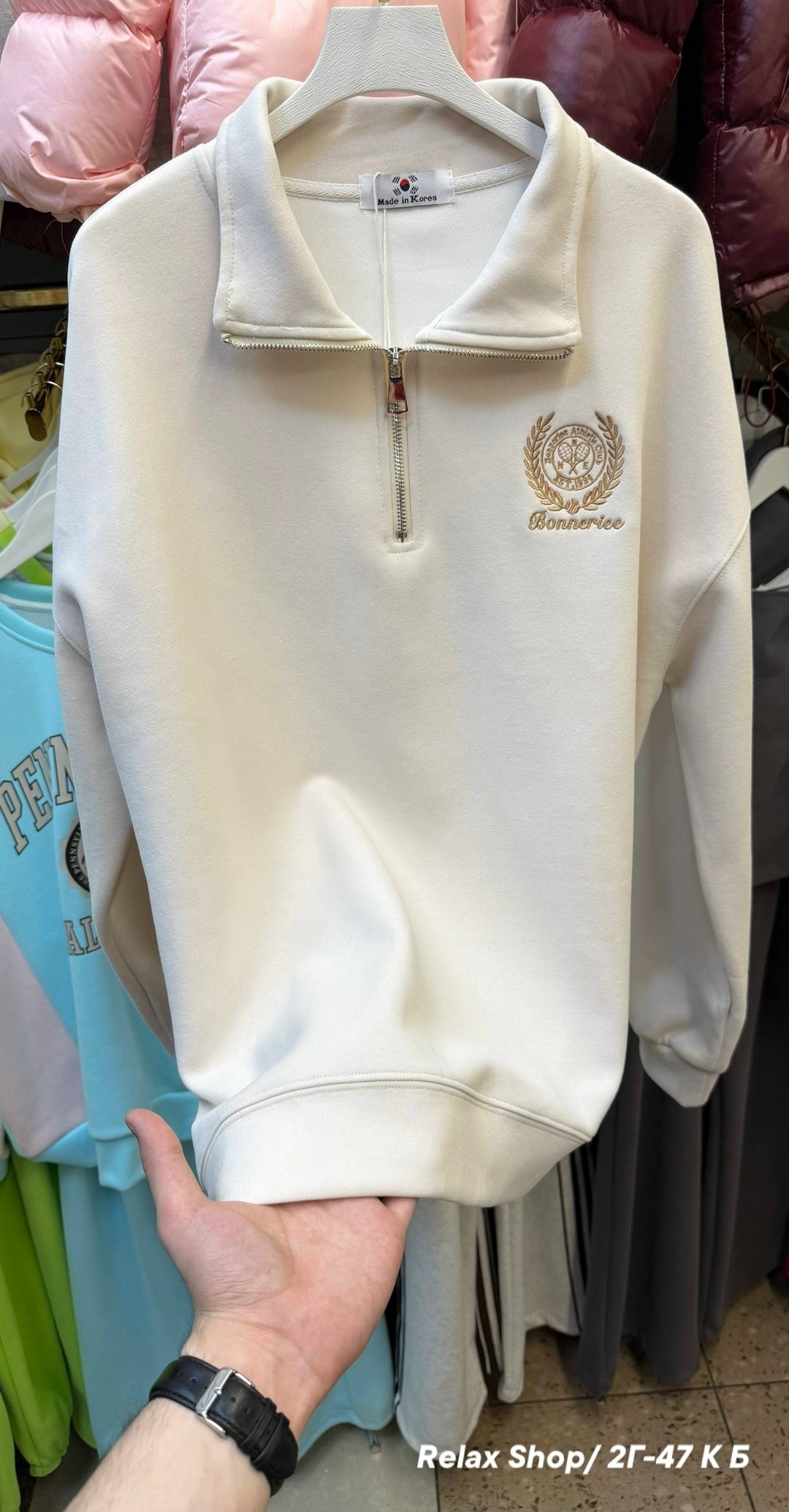 свитшот женская,женская кофта,толстовка,бежевый свитшот,толстовка женская