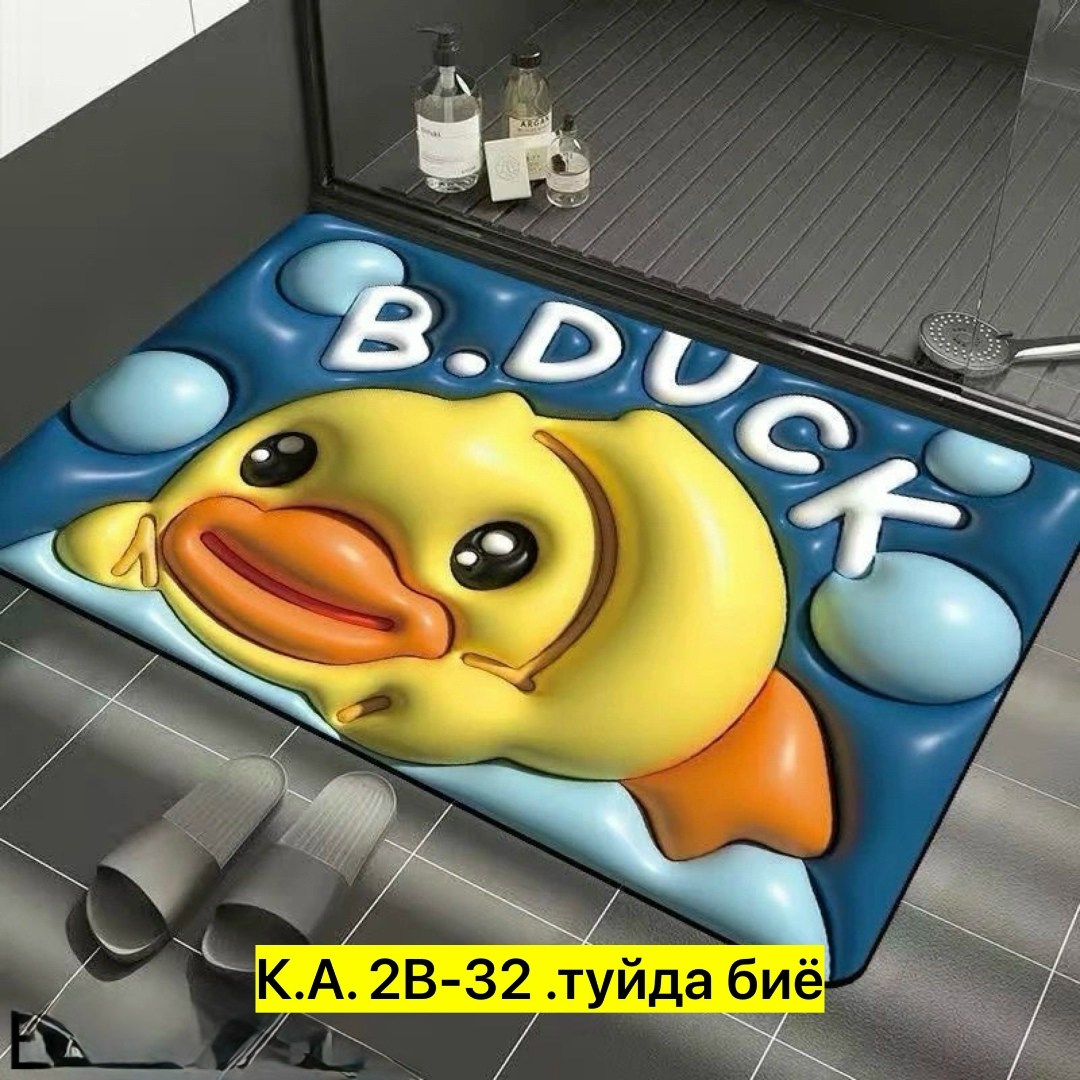 коврики для ванной комнаты,коврики для ванной,напольные коврики,коврики для ванной и туалет,коврики для ванной противоскользящие