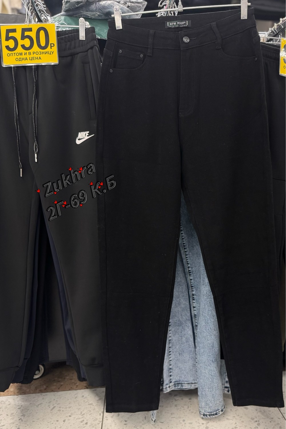 брюки спортивные nike мужские,мужские спортивные брюки,мужские брюки nike,спортивные брюки nike,спортивные брюки