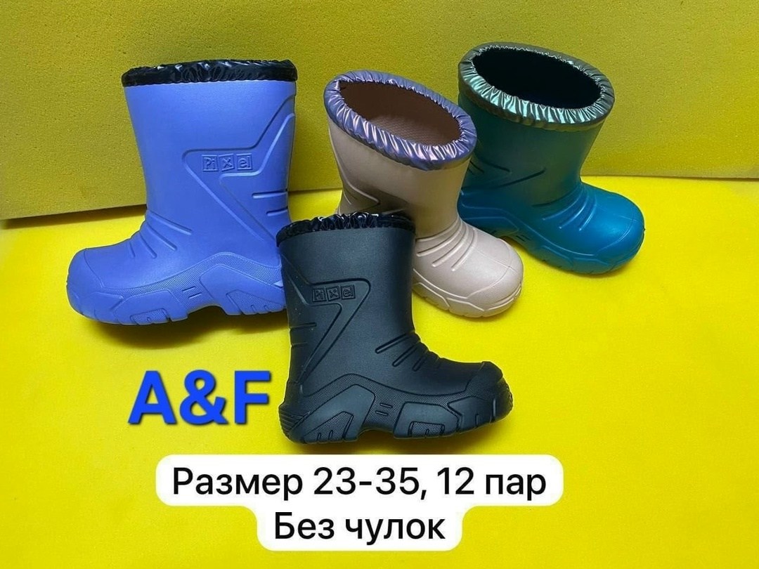 cапоги резиновые детские,резиновые сапоги,эва сапоги детские,детские сапоги,сапоги детские эва резиновые