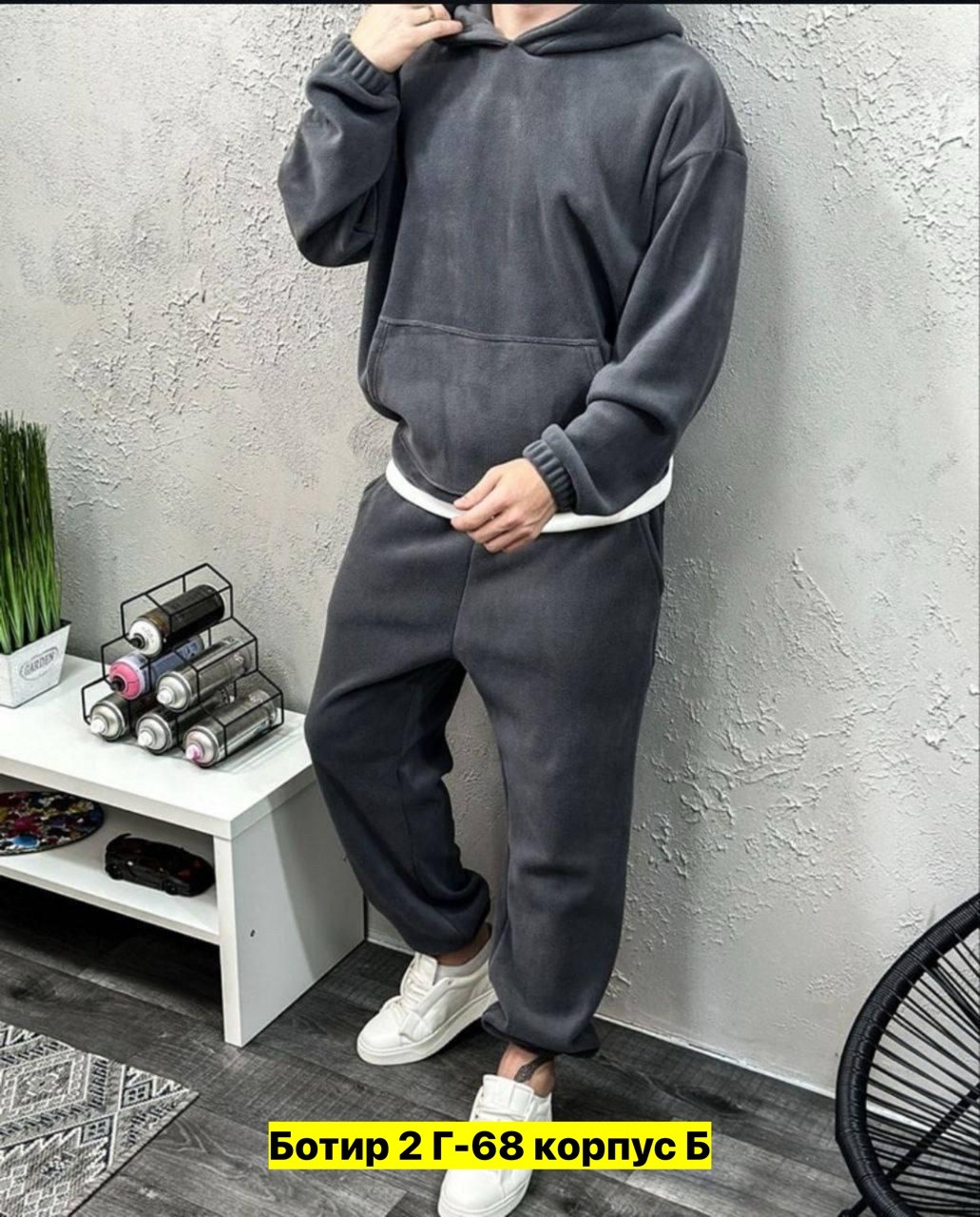 мужские спортивные костюмы,мужской костюм двойка,спортивные теплые мужские костюмы,спортивные костюмы для мужчин,спортивные костюм