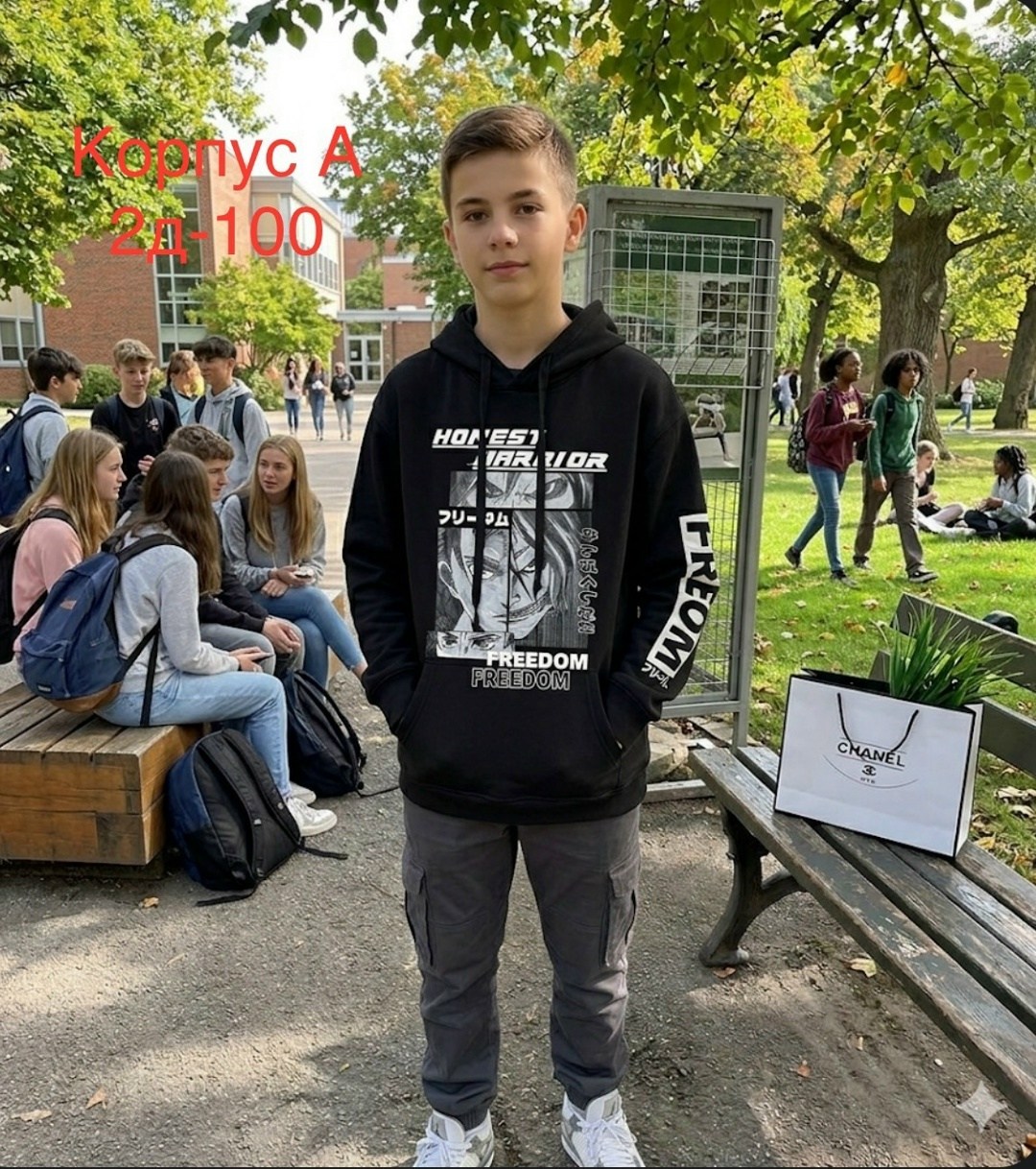 мужчина,мальчик,подростка,костюм подростковый,школьник