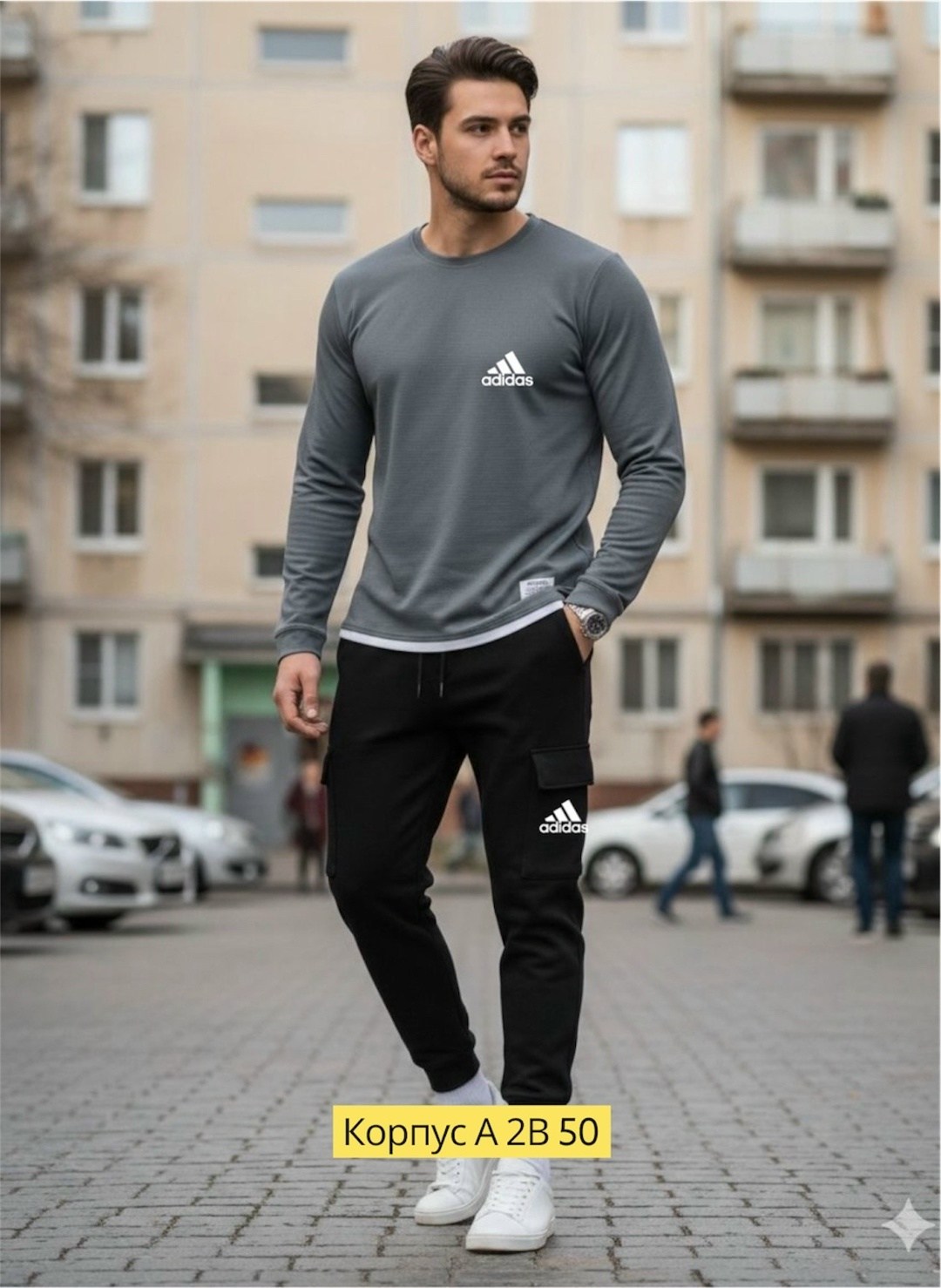 спортивные костюмы,костюм адидас,кофта мужская,спортивный костюм adidas,спортивный костюм мужской