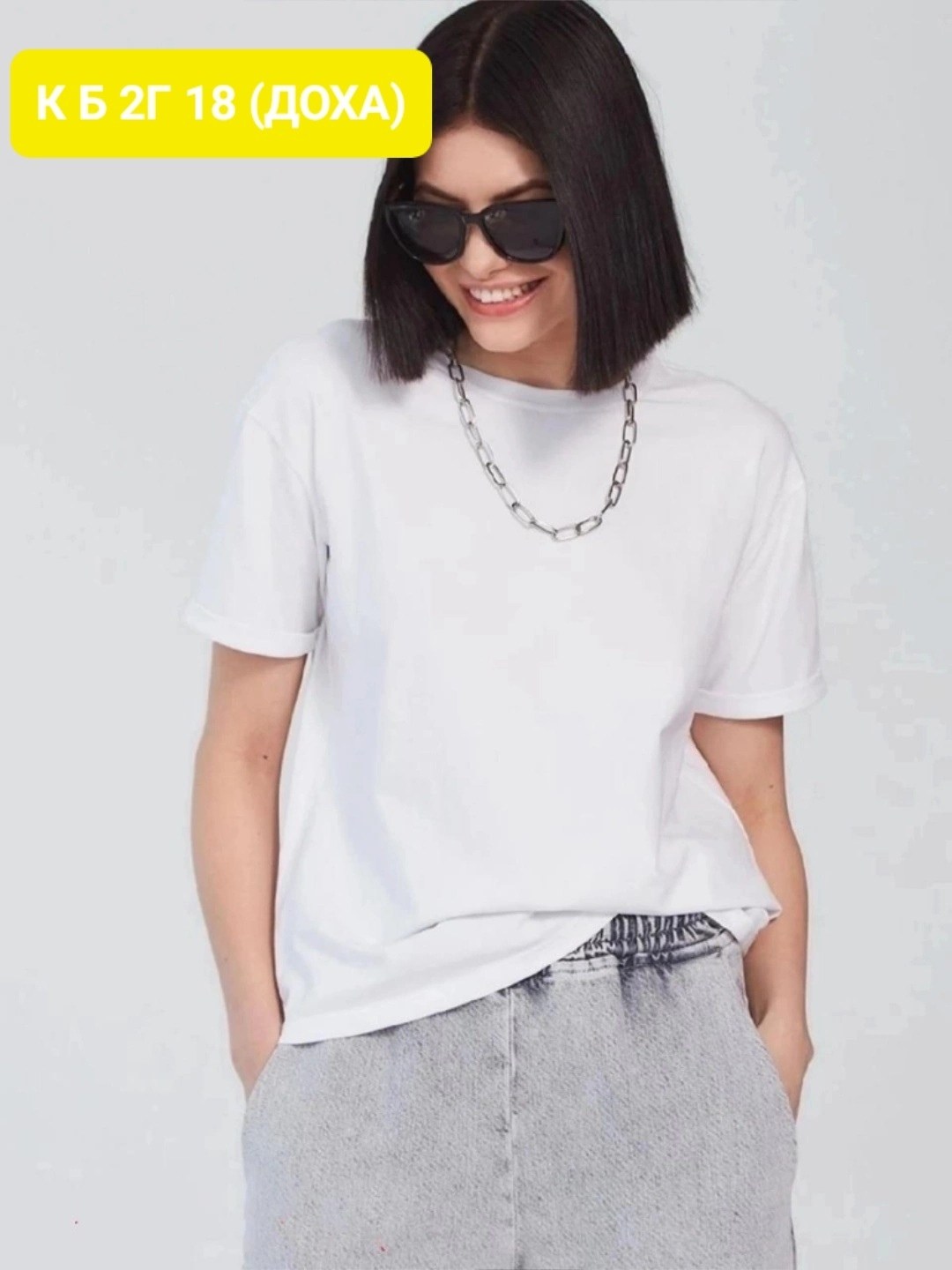 футболки оверсайз женские,футболка hirsionsan женская оверсайз,футболка оверсайз с,футболки женская,футболка hirsionsan женская оверсайз из хлопка