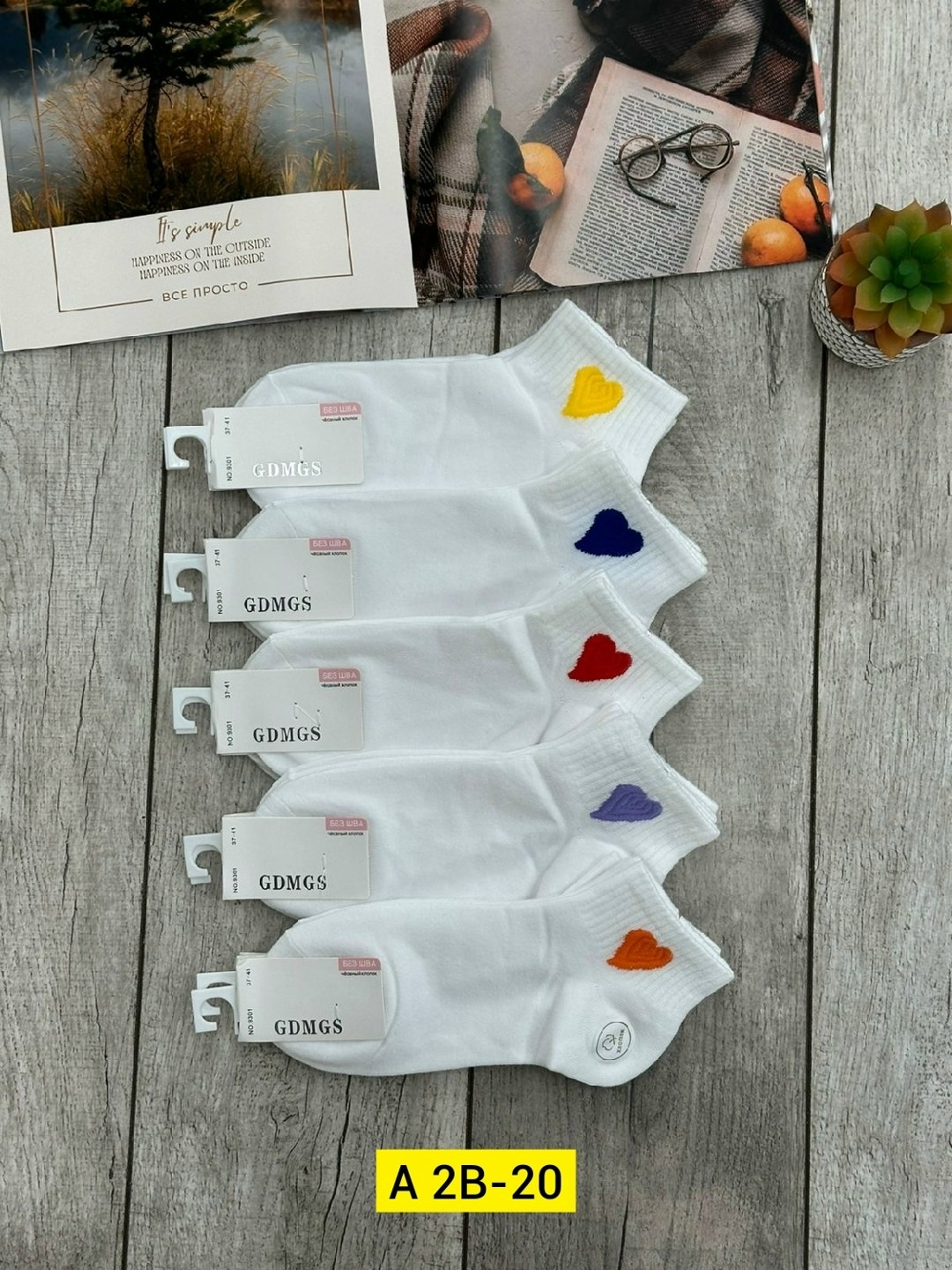 женские носки,комплект носки женские,носки женские белые,носки женские короткие,набор женские носки