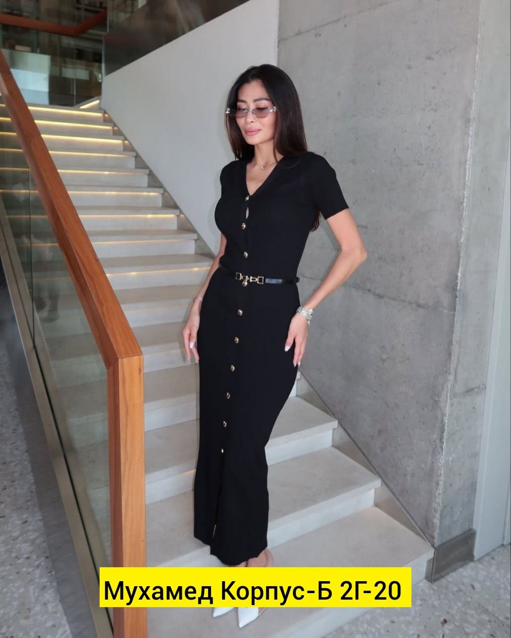 платье лапша с пуговицами,трикотажное платье,платье трикотаж,женское платье,вязаное платье