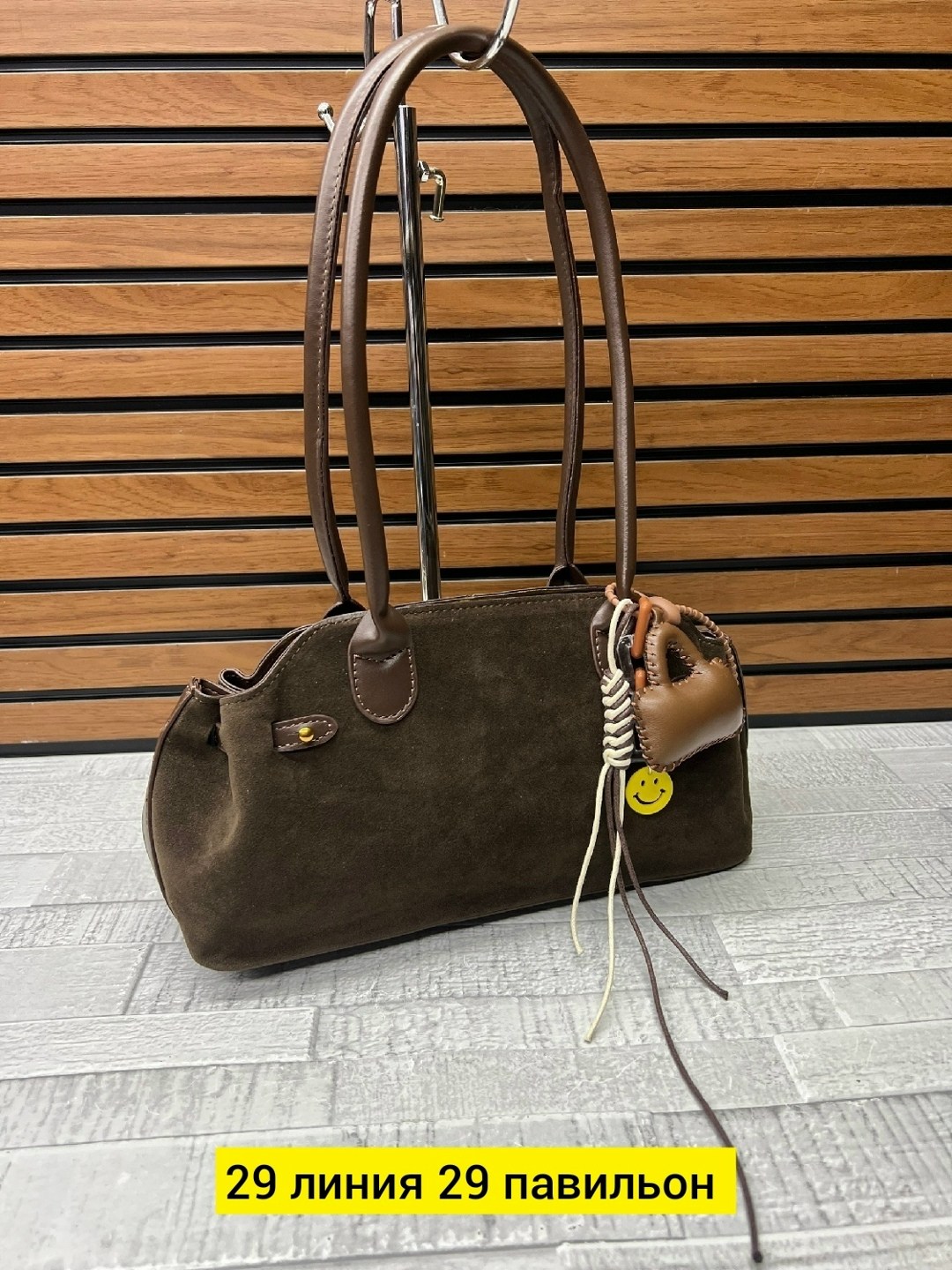 сумка женская,сумка,сумка замш,сумка женская замшевая,замшевая сумка