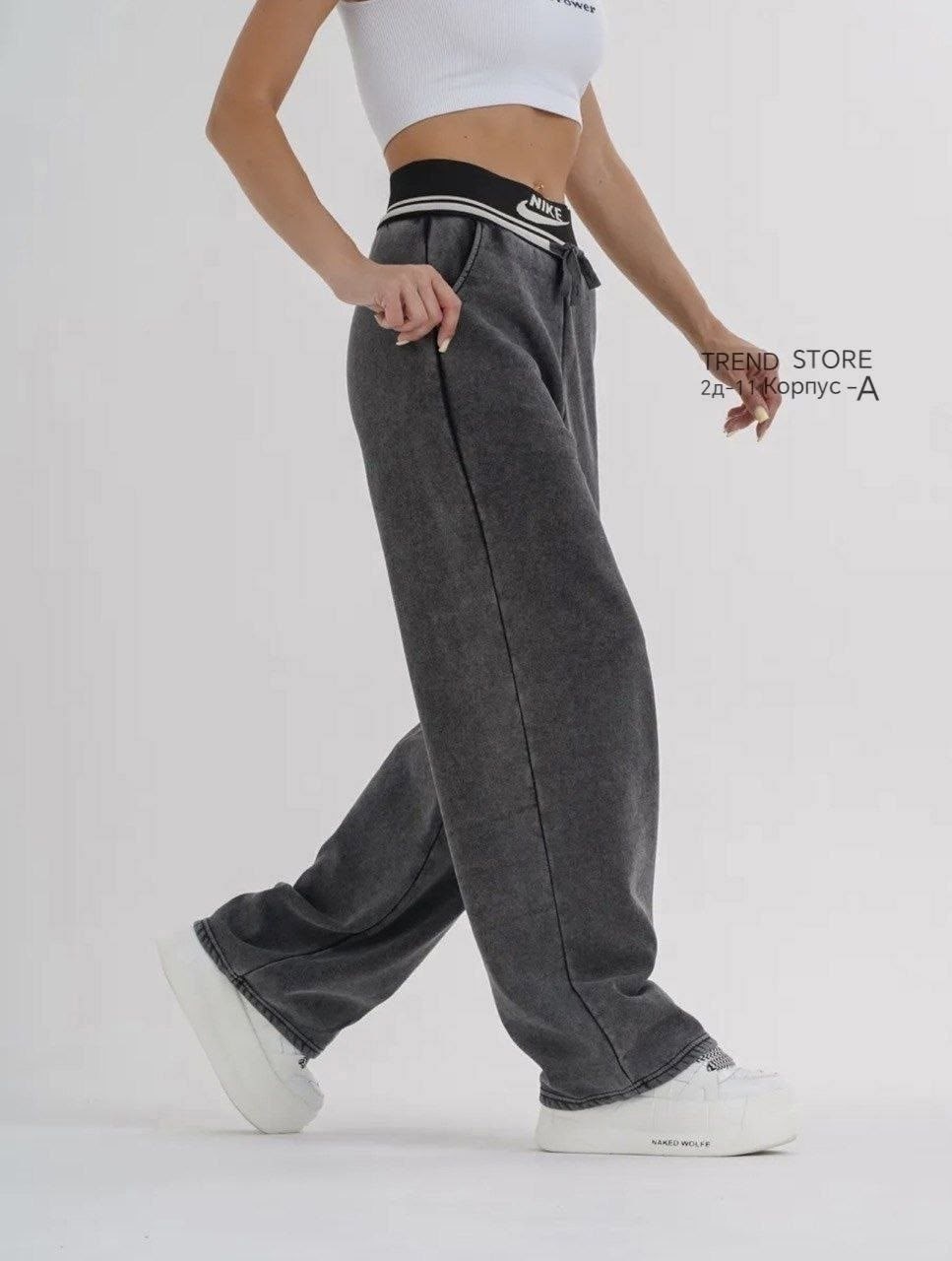 серые спортивные штаны,спортивный штаны,штаны варенка,штаны палаццо,брюки утепленные женские