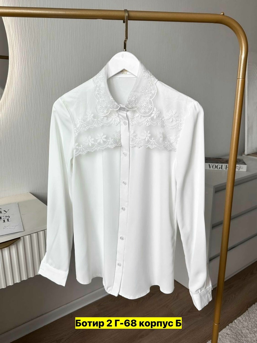 блузка женская,женская блуза,блузка,модные блузы,блузка для девочек