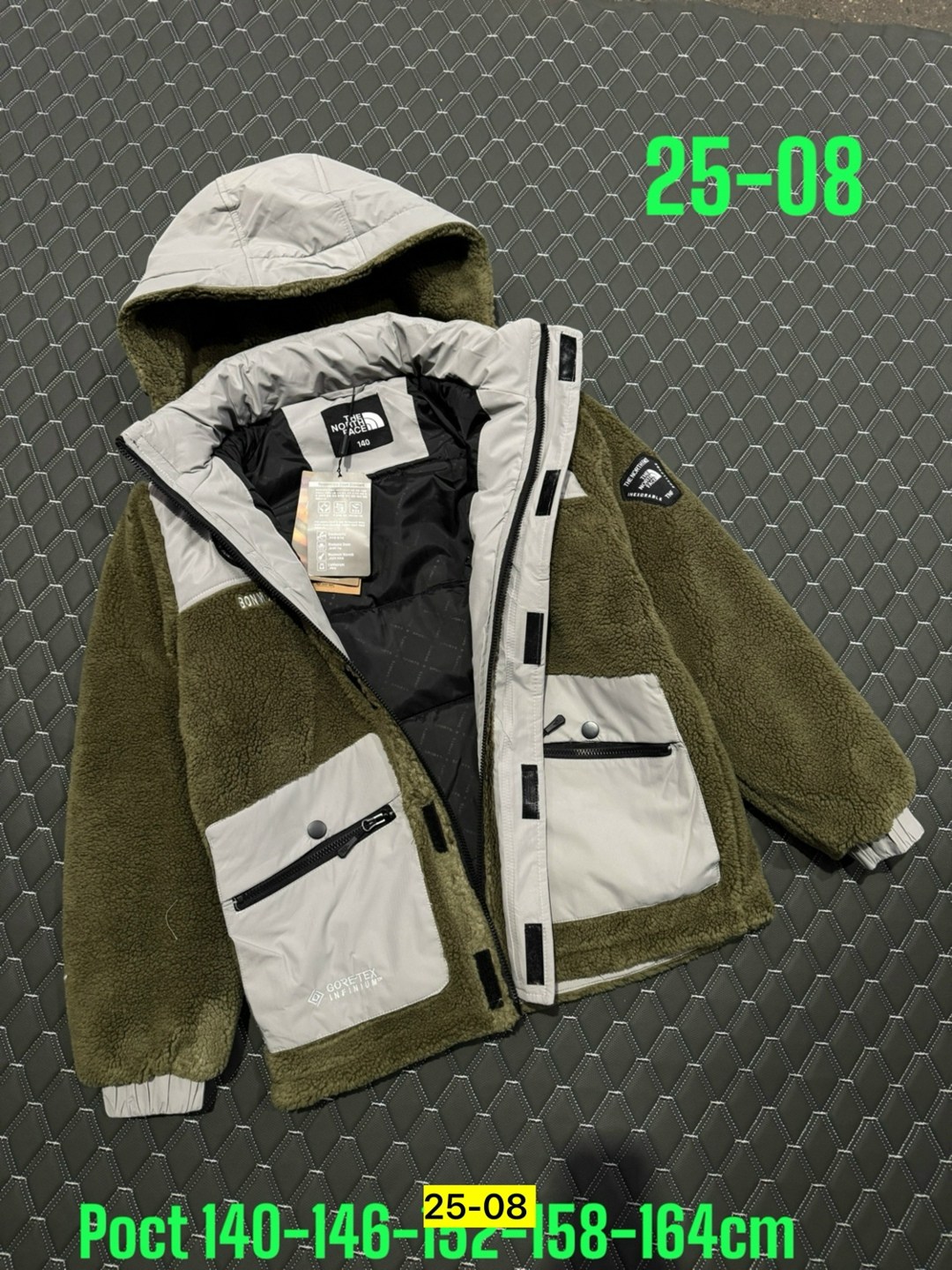 куртка норт фейс барашек,куртка барашек the north face,куртка зимняя the north face,зимняя куртка,куртка the north face