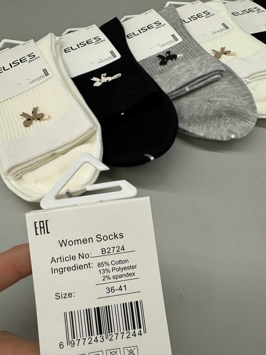 женские носки,носки комплект,комплект носки женские,носки женские 10 пар,носки хлопковые