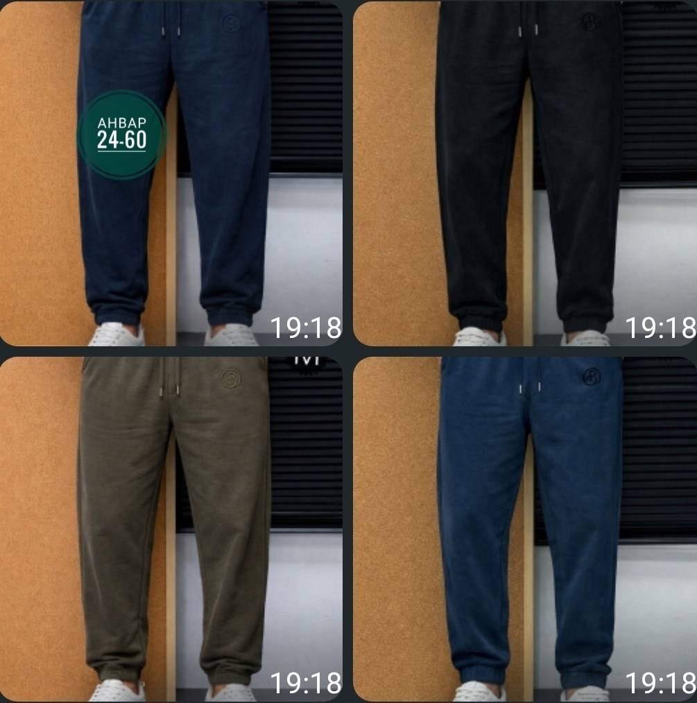 спортивные брюки мужские,штаны мужские,брюки мужские на флисе,штаны спортивные на флисе,брюки штаны мужские