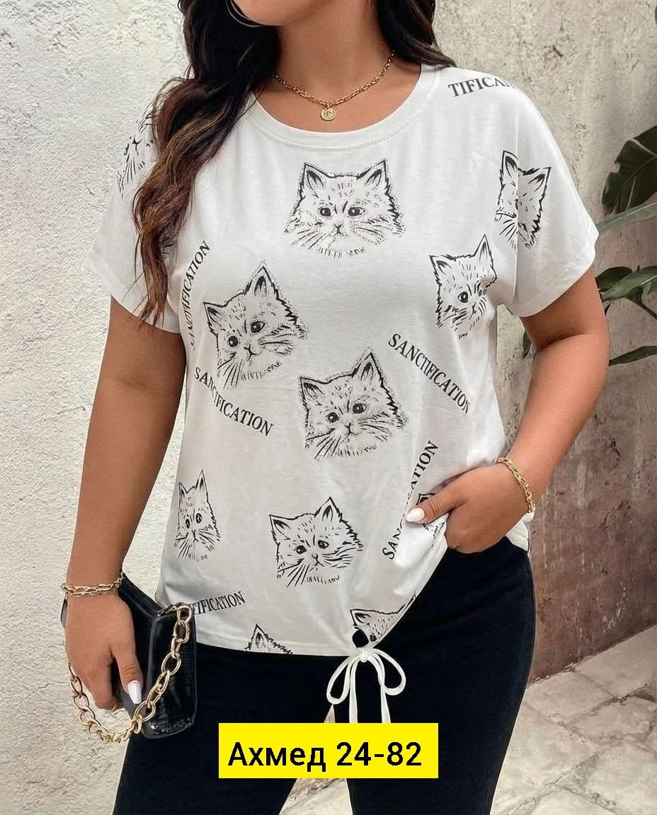 футболки женская,футболки женские больших размеров,футболки модные,,футболки женские модные