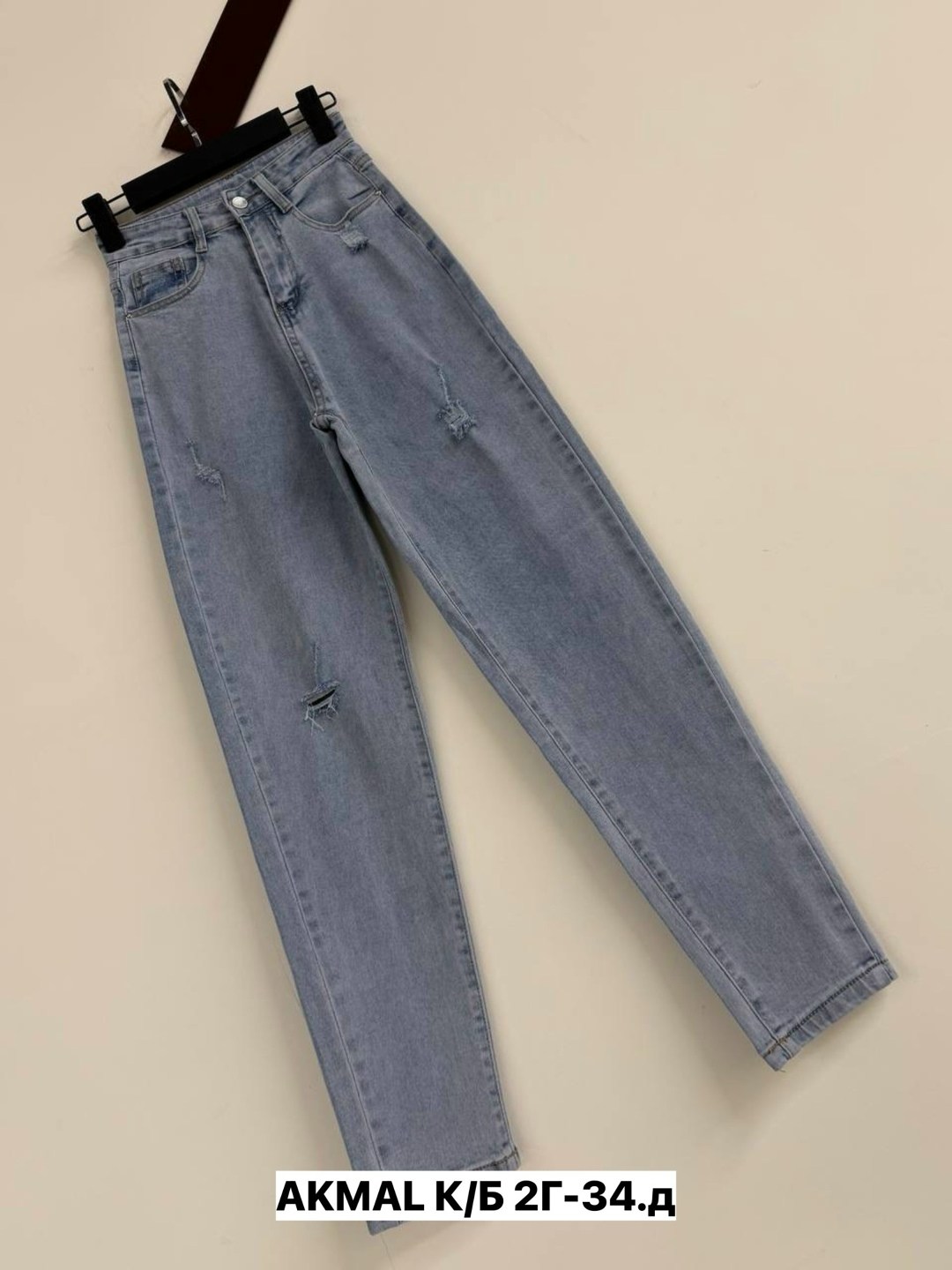 женские джинсы,джинсы,джинсы джинсы,джинсы штаны,джинсы модные