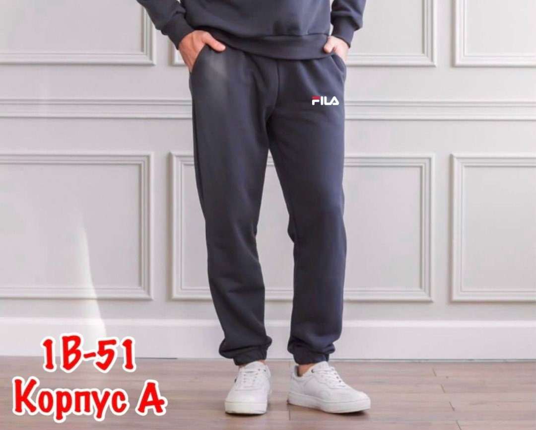 мужские спортивные костюмы,спортивные костюмы для мужчин,спортивные костюм,спортивный костюм мужской плащевка адидас,костюм для мужчин