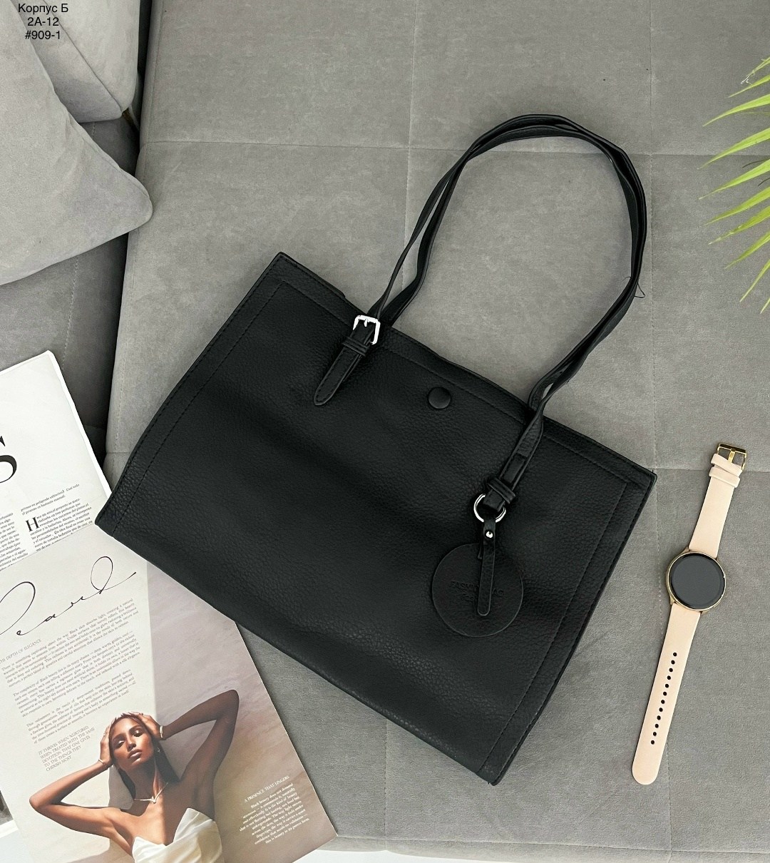 сумка,сумка женская черная,женская сумка,модная женская сумка,сумка черный