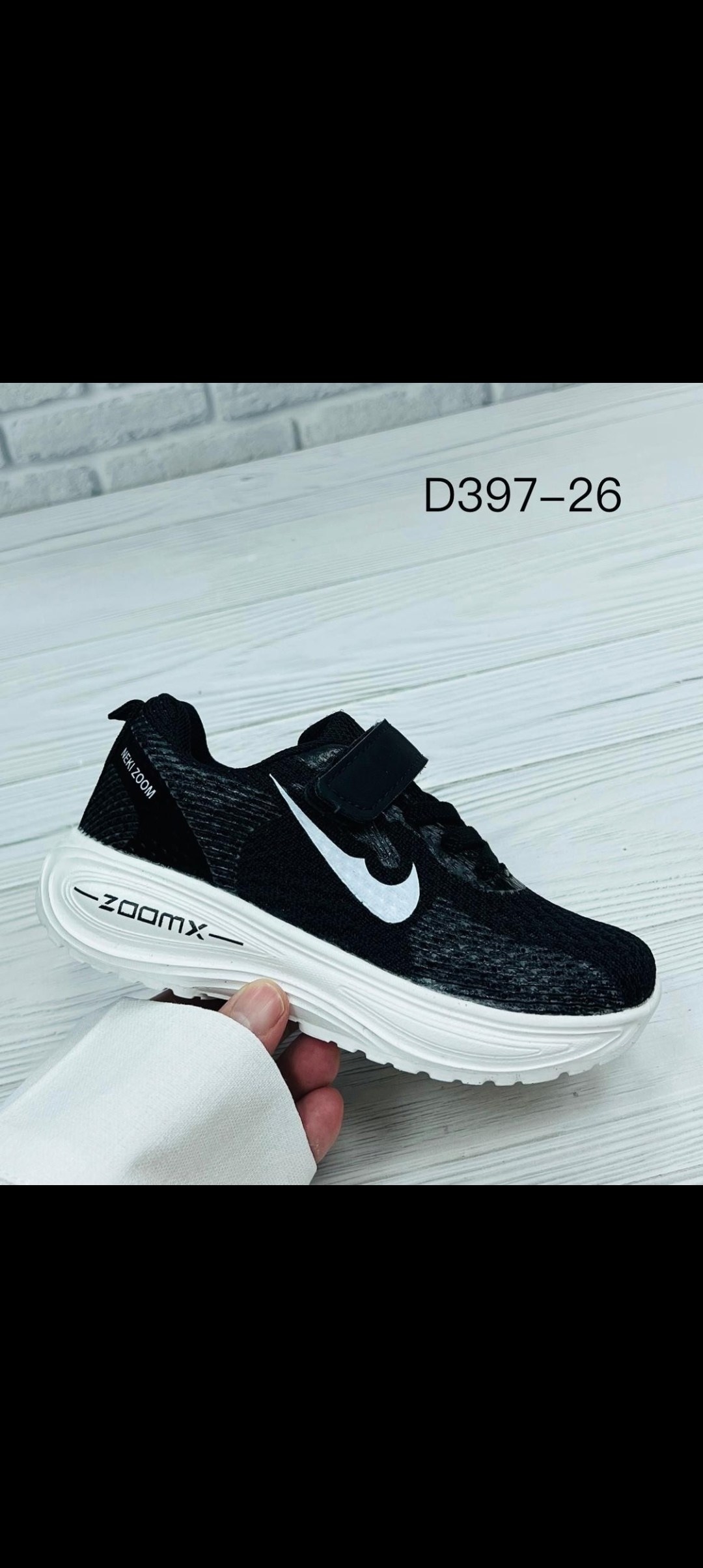 кроссовки nike,кроссовки,детские кроссовки nike,детские кроссовки,спортивные кроссовки