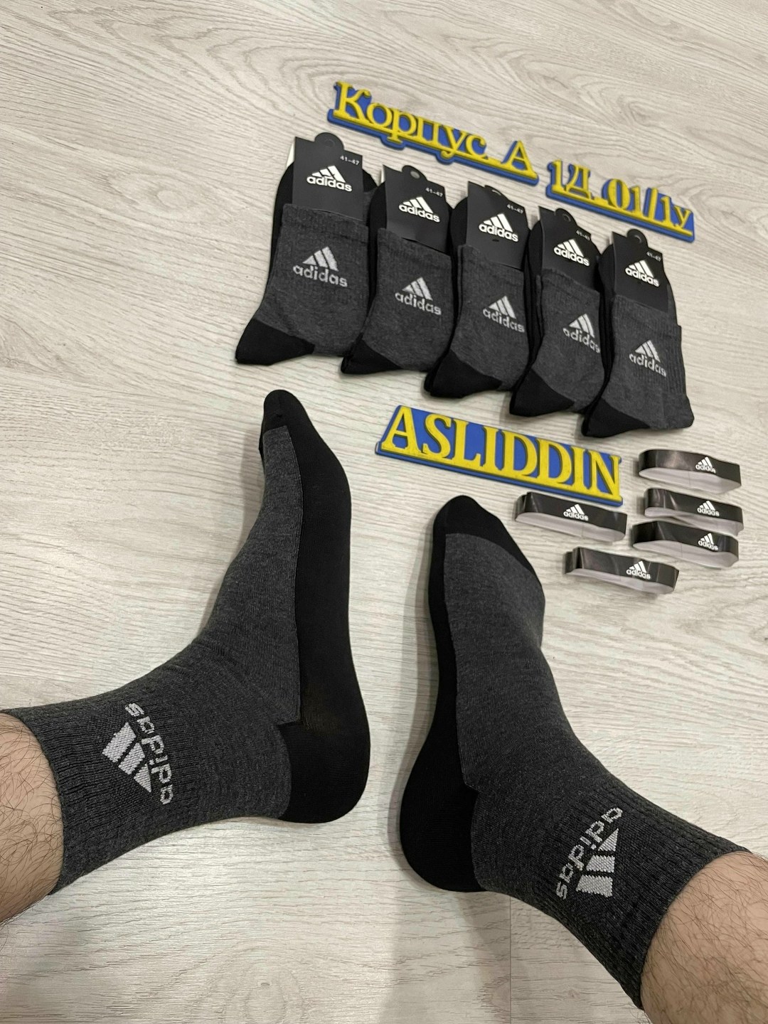 носки мужские adidas,комплект носков adidas,носки адидас,носки мужские 10 пар,мужские носки