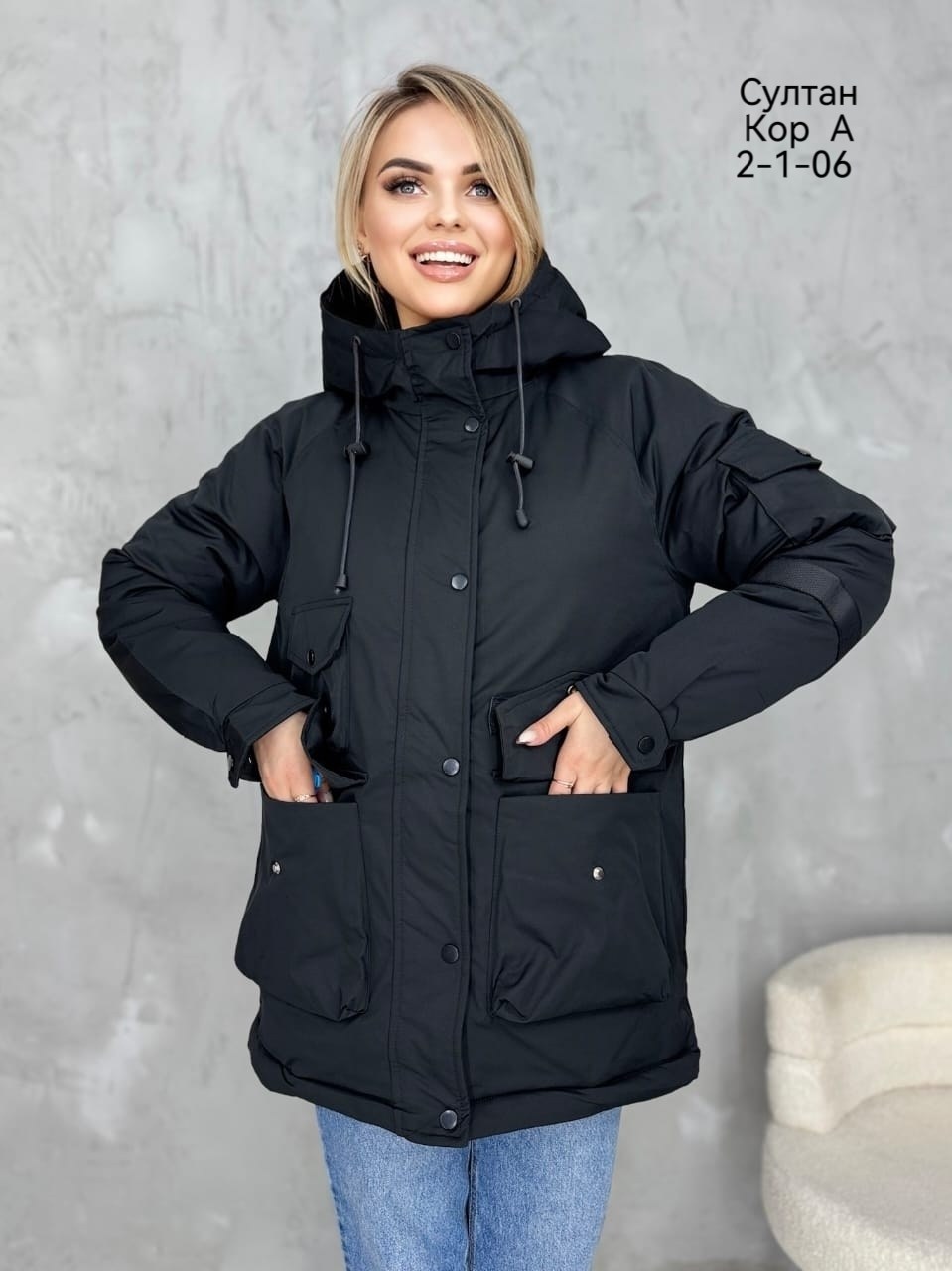 куртки,женская куртка, куртки женские,куртка,демисезонная куртка