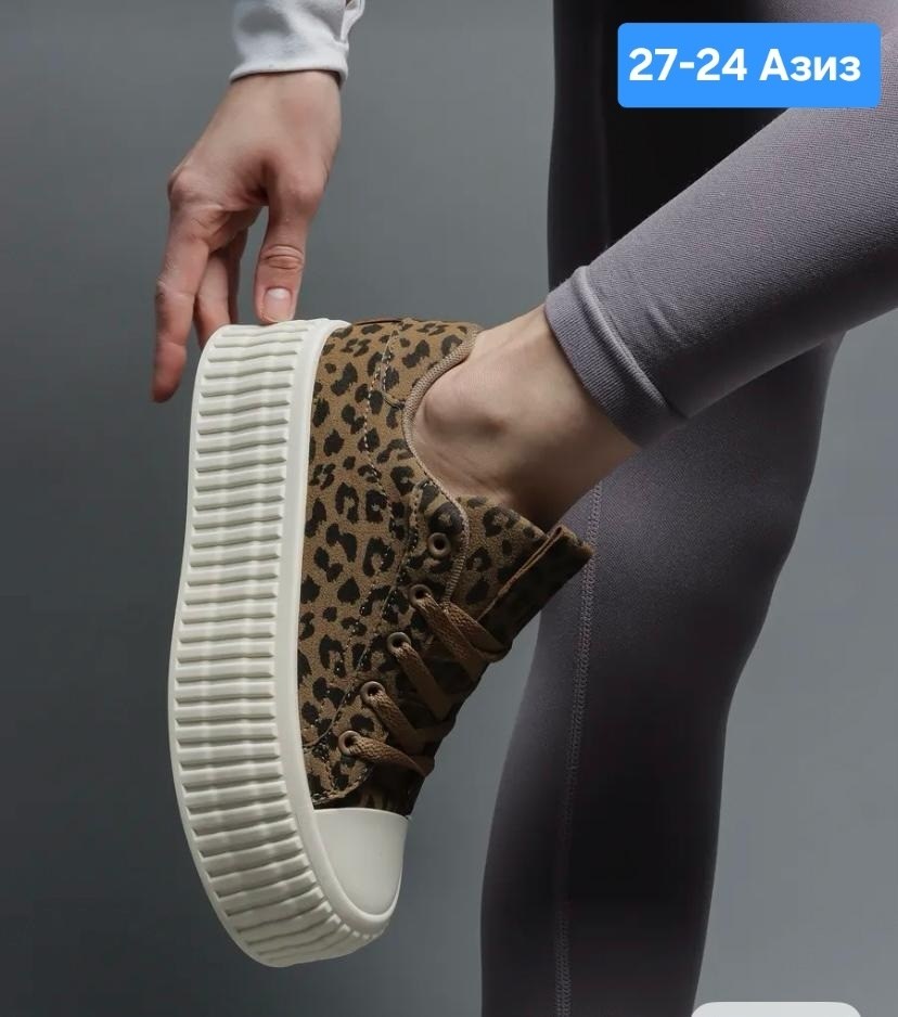 кеды женски,,кроссовки женскиe,леопардовые кеды,кеды на платформе