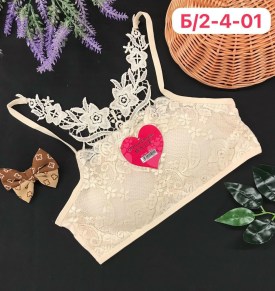 Нижнее белье