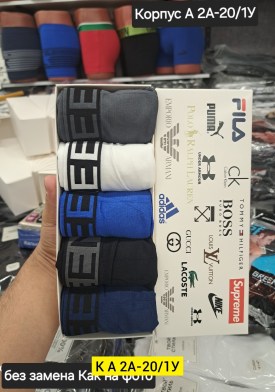 Нижнее белье