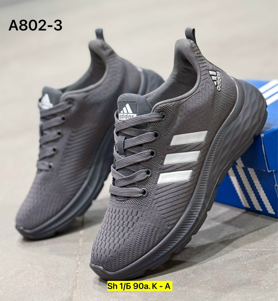 кроссовки мужские adidas,кроссовки adidas,кроссовки,кроссовка мужской,кроссовки женскиe