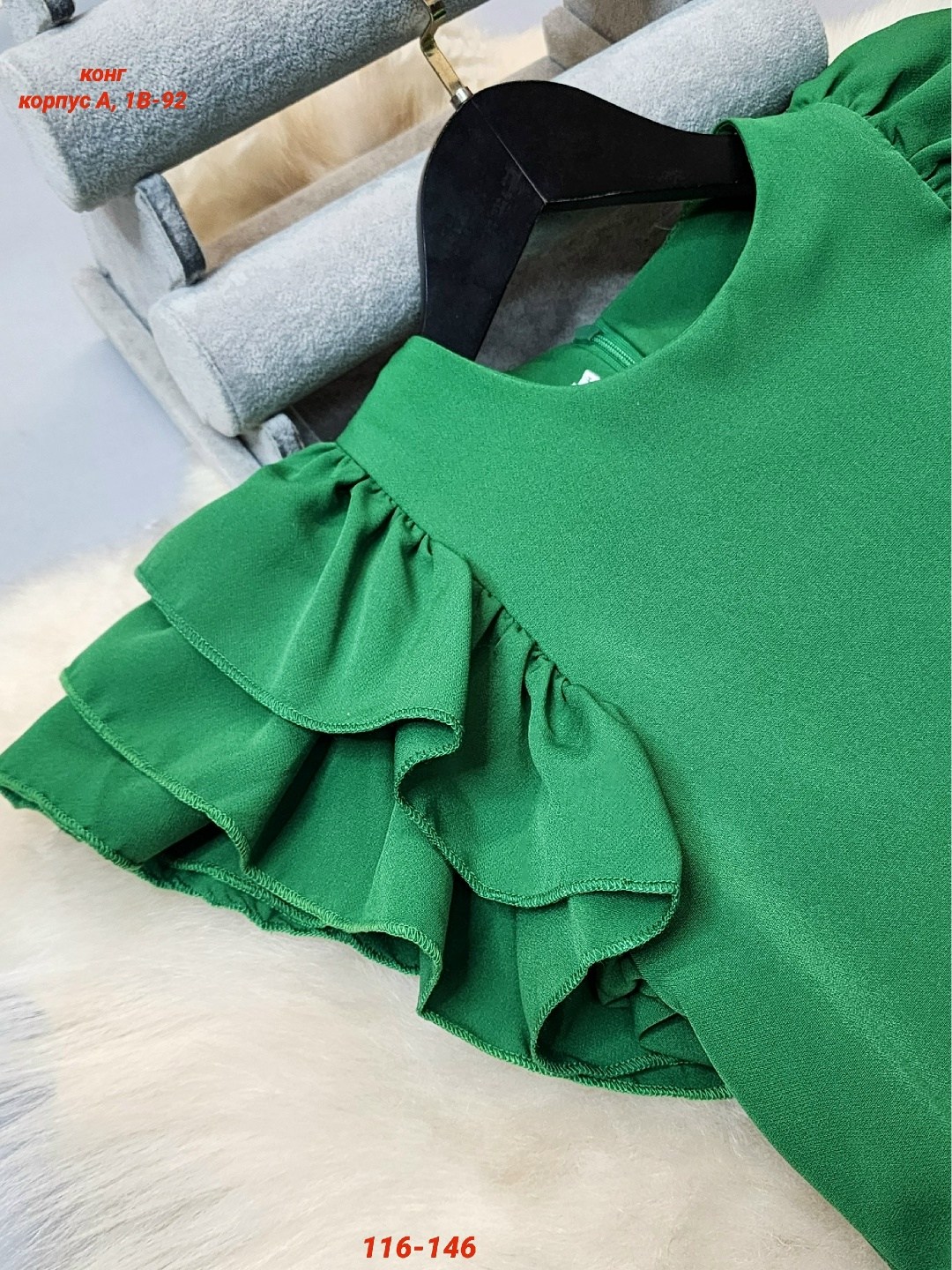 для девочек платья,платья детские,нарядное платье,платья для девочек нарядные,платье с оборками