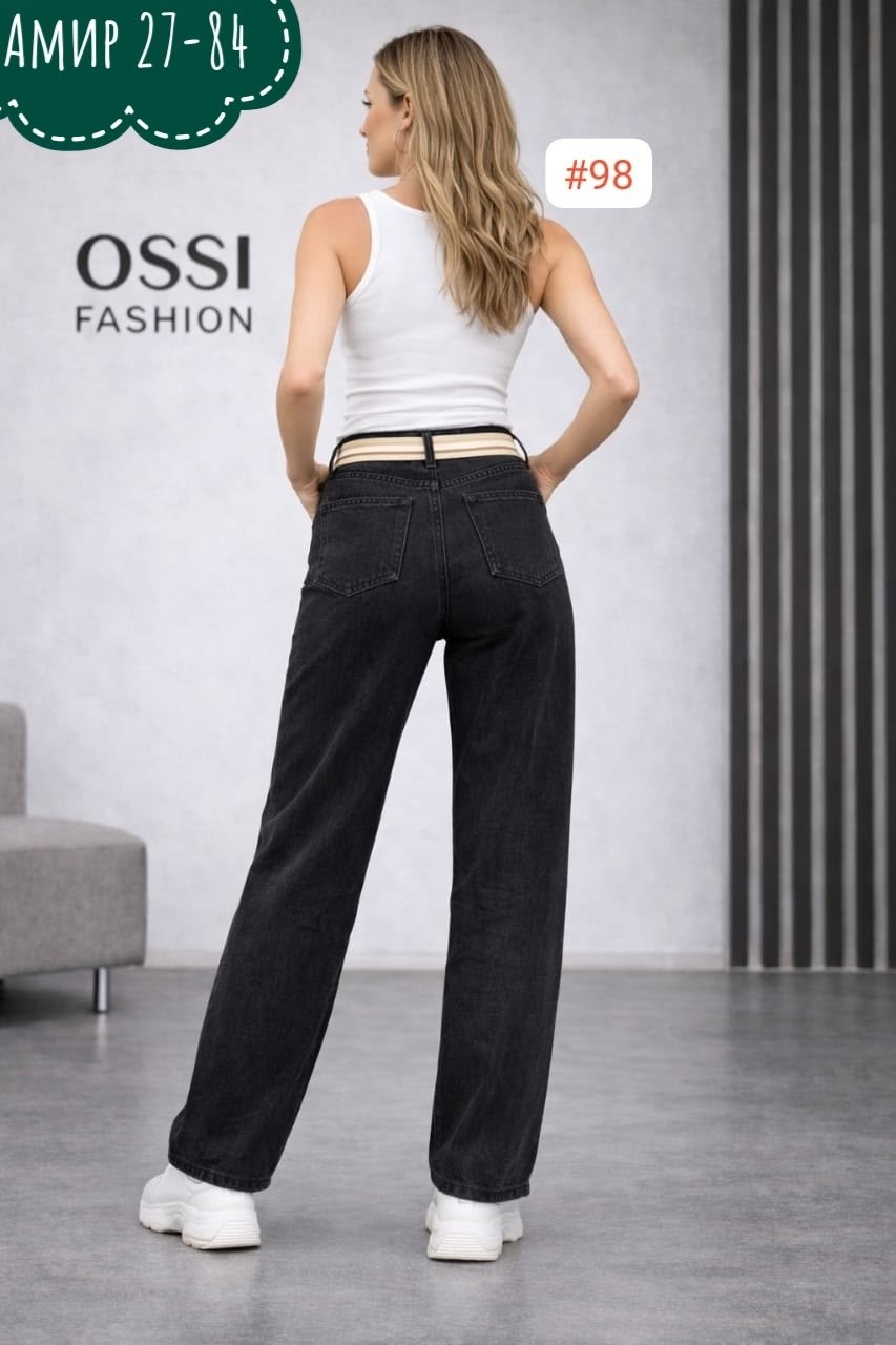 женские джинсы,джинсы женские трубы,джинсы,джинсы трубы,серые джинсы трубы