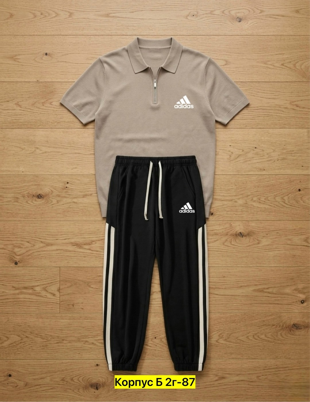 костюм спортивный мужской,костюм двойка мужской,костюм летний мужской,костюм поло,костюм мужской