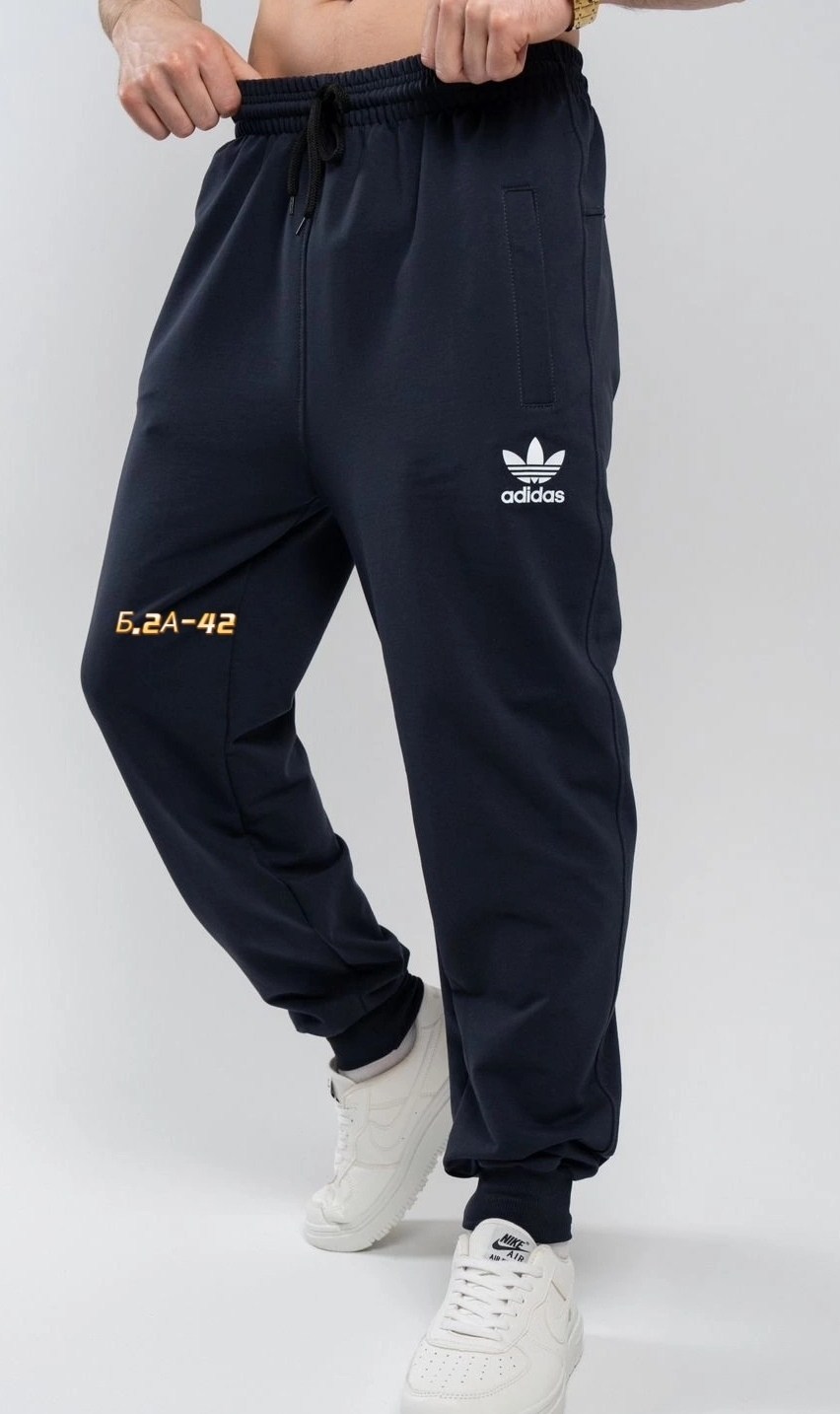 adidas originals брюки спортивные trefoil pant,спортивные брюки adidas originals,штаны тёмно синие мужские adidas,брюки спортивные оверсайз джоггеры,брюки мужские adidas