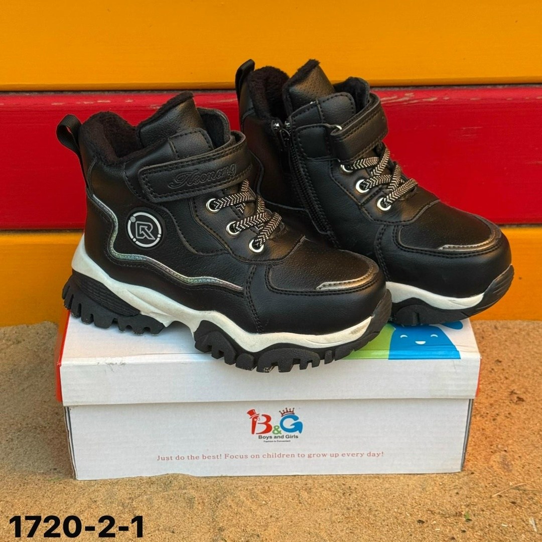 ,детские демисезонные ботинки,демисезонные ботинки,детская ,детские ботинки