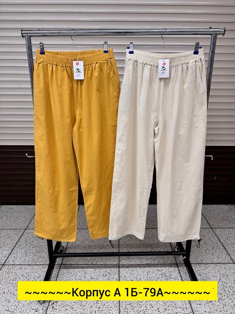 летние брюки женские,брюки свободные,женские брюки,летние брюки,женские широкие брюки