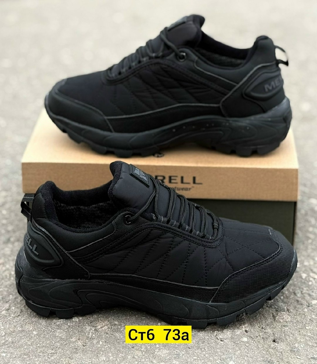 мужские кроссовки,кроссовки мужские демисезонные bayota арт. а1007-4,мужские кроссовки merrell,,кроссовки