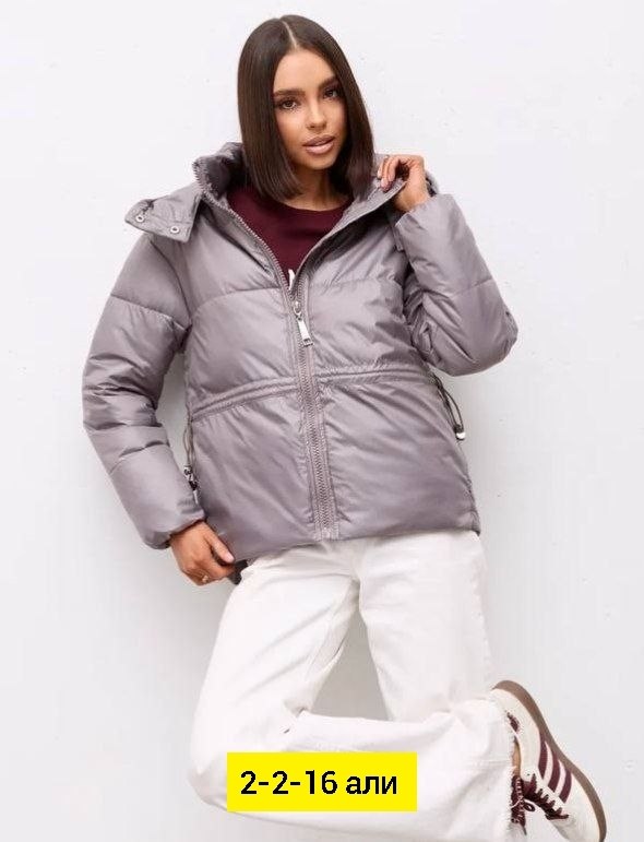 демисезонная куртка,женская куртка,зимняя куртка,демисезонная куртка женская,куртка женская голубая