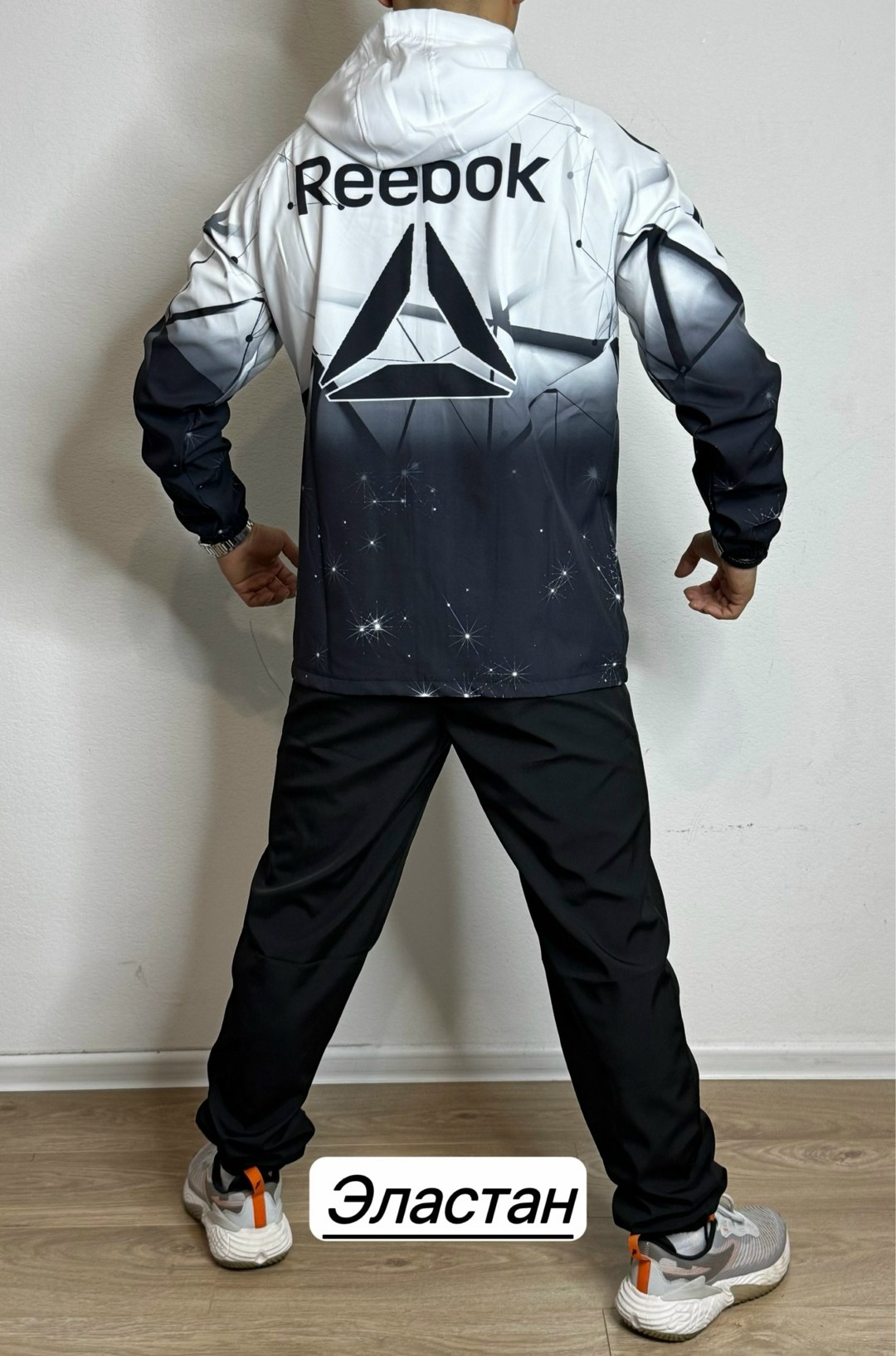 спортивный костюм reebok,спортивный костюм,костюм рибок,мужской спортивный костюм reebok,мужской спортивный костюм