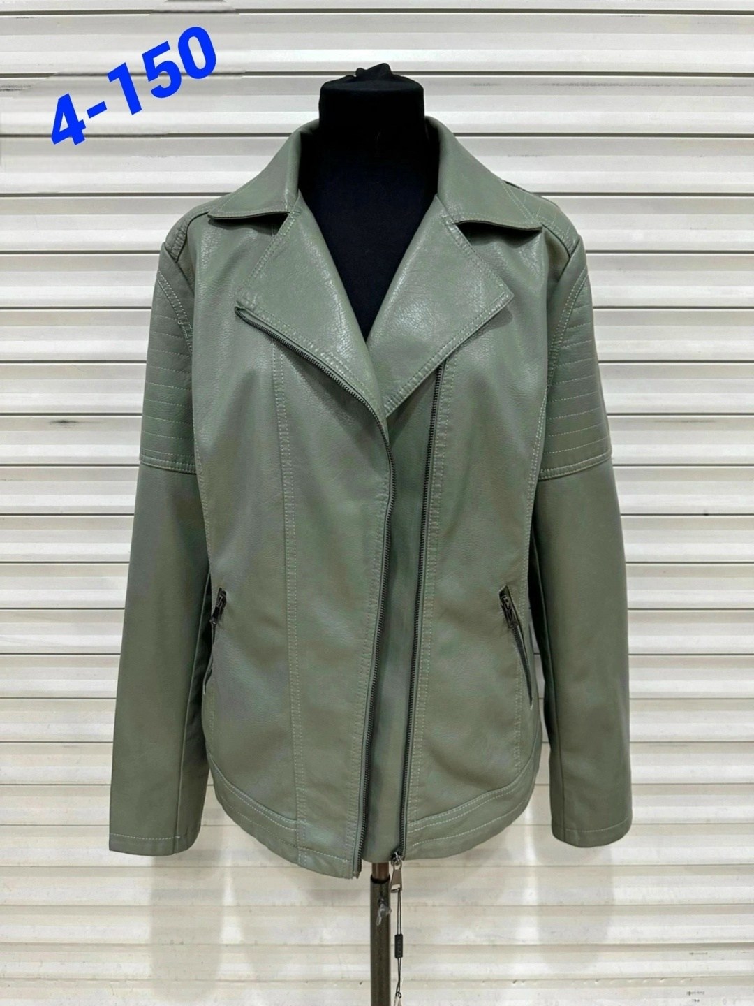 кожаная куртка женская,кожаная куртка,куртка женская пилот из экокожи хорошего качества цена,куртка,кожаные куртки